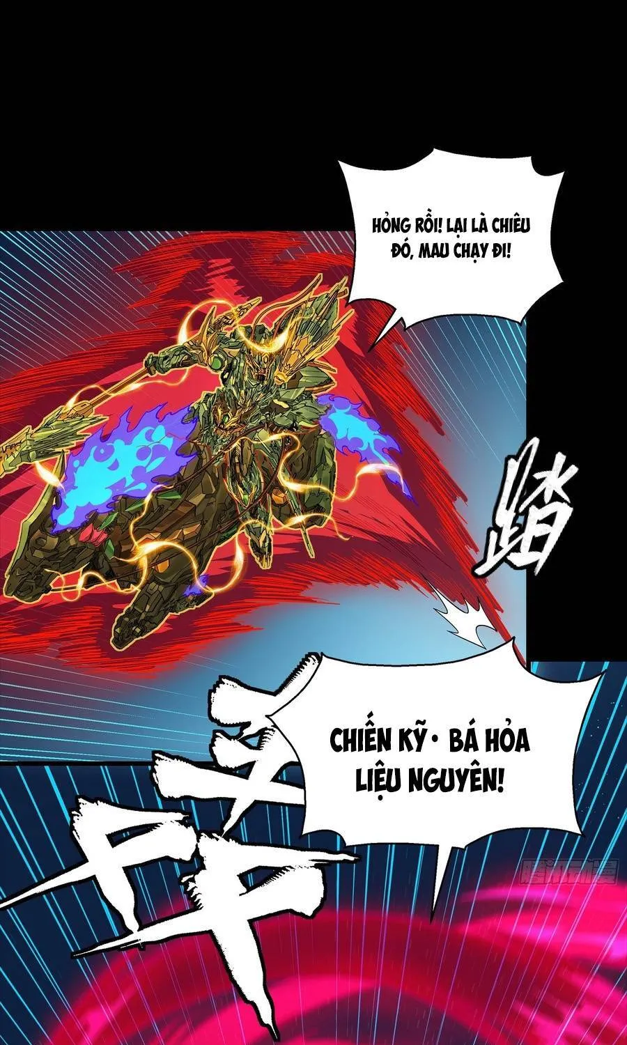 Tinh Giáp Hồn Tướng Chap 355 - Next Chap 356