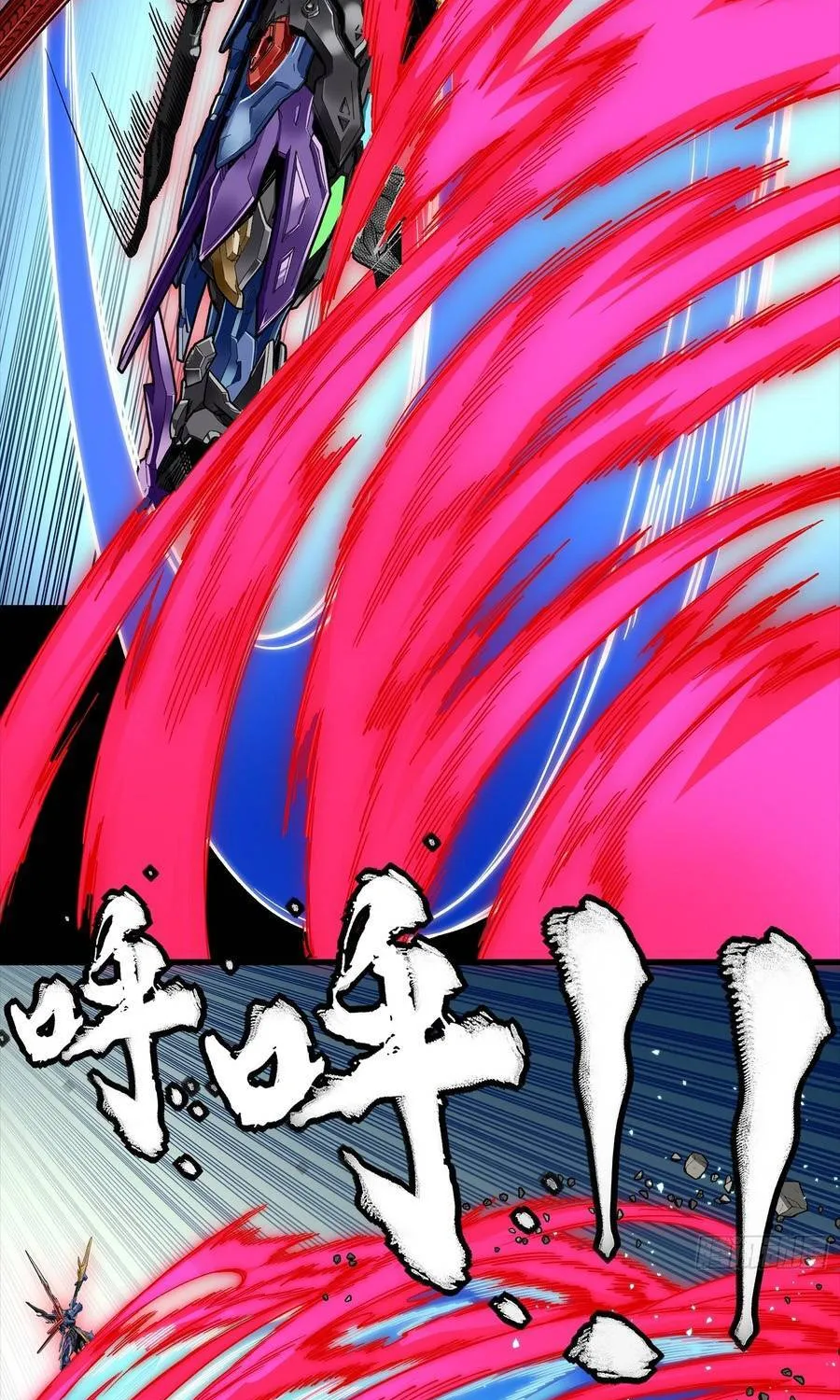 Tinh Giáp Hồn Tướng Chap 355 - Next Chap 356