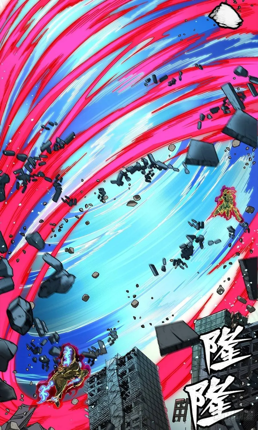 Tinh Giáp Hồn Tướng Chap 355 - Next Chap 356