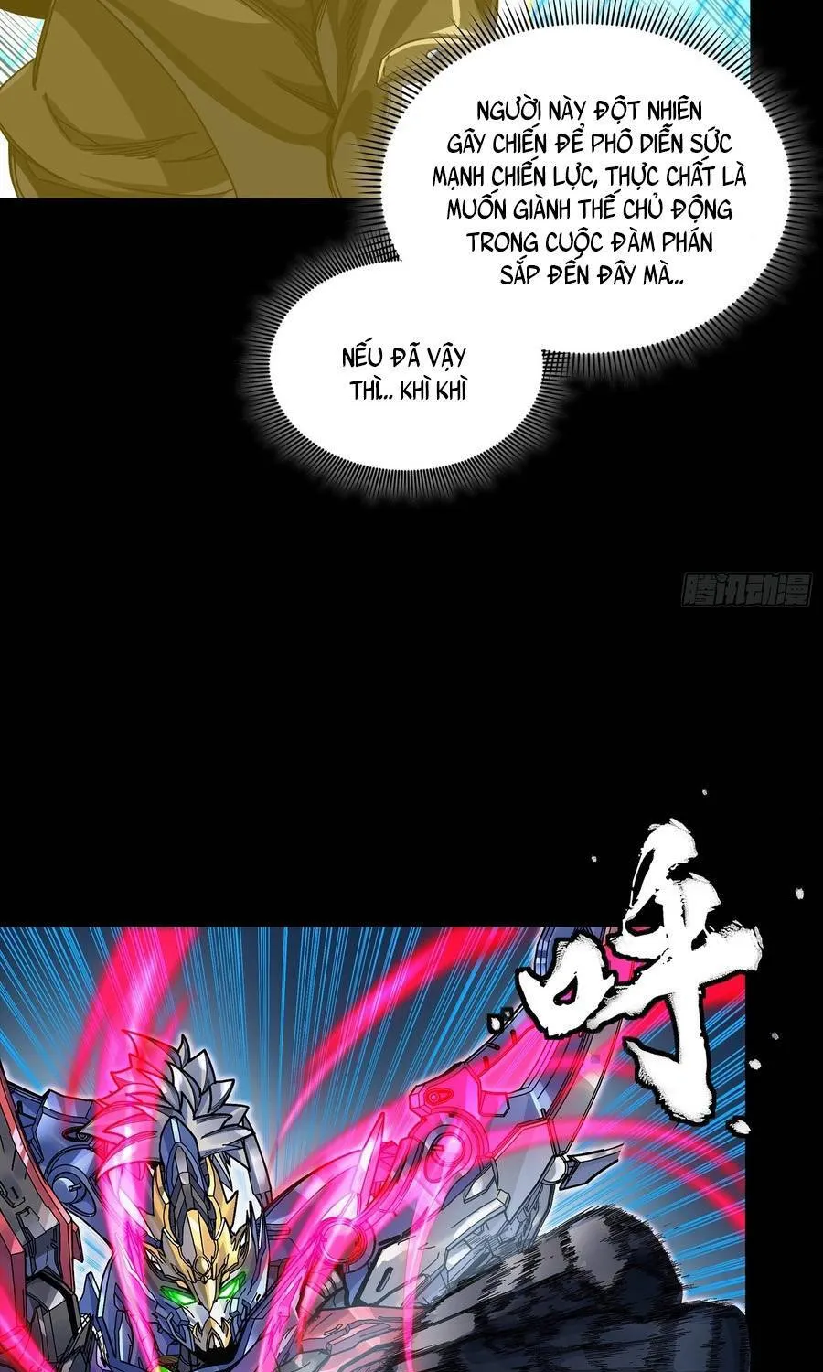 Tinh Giáp Hồn Tướng Chap 355 - Next Chap 356