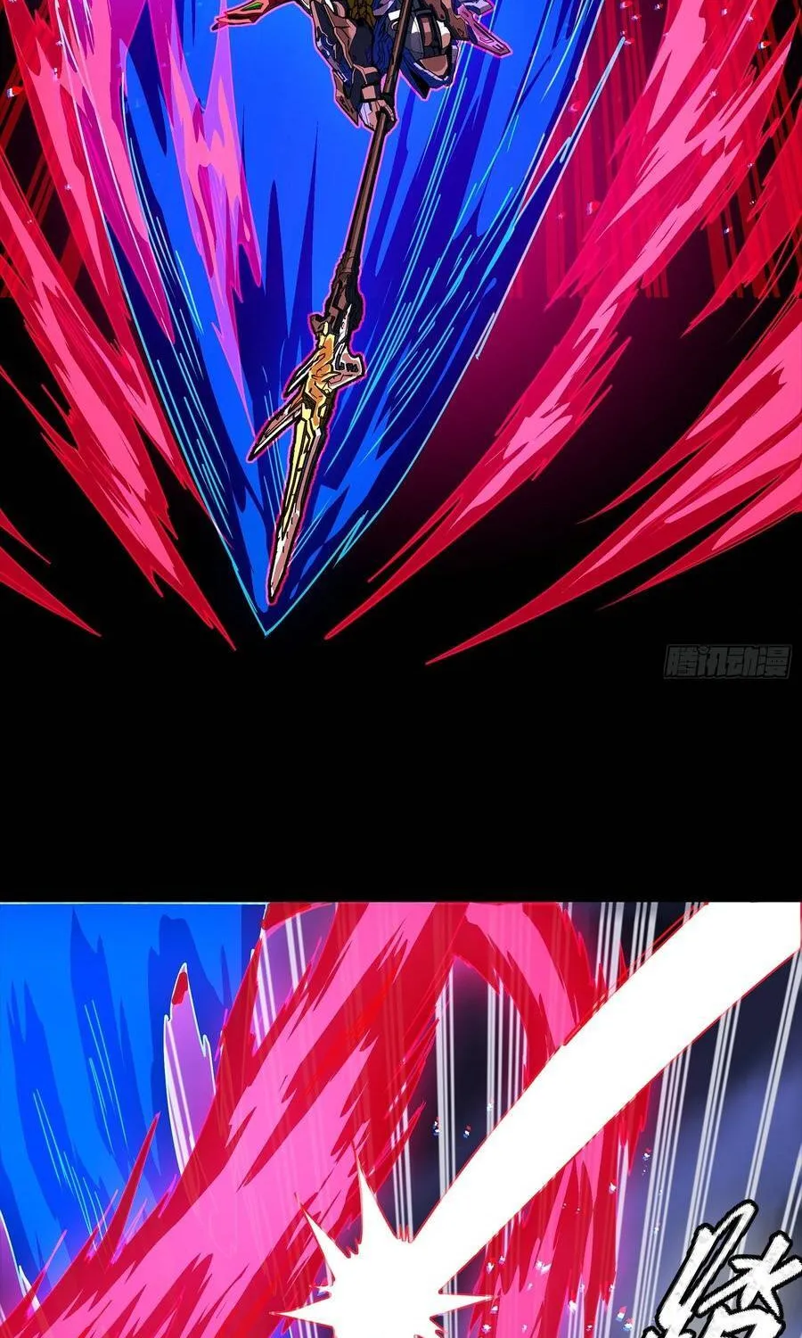 Tinh Giáp Hồn Tướng Chap 355 - Next Chap 356