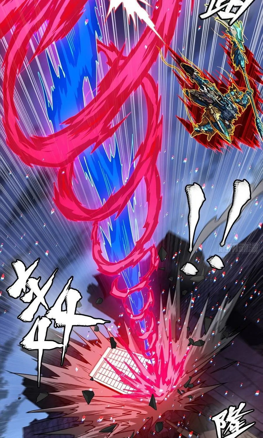 Tinh Giáp Hồn Tướng Chap 355 - Next Chap 356