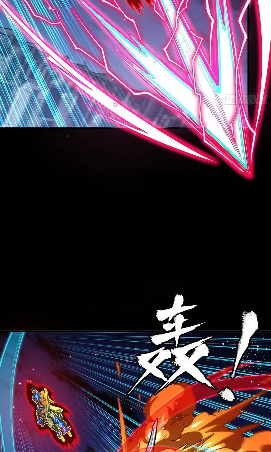 Tinh Giáp Hồn Tướng Chap 356 - Next Chap 357