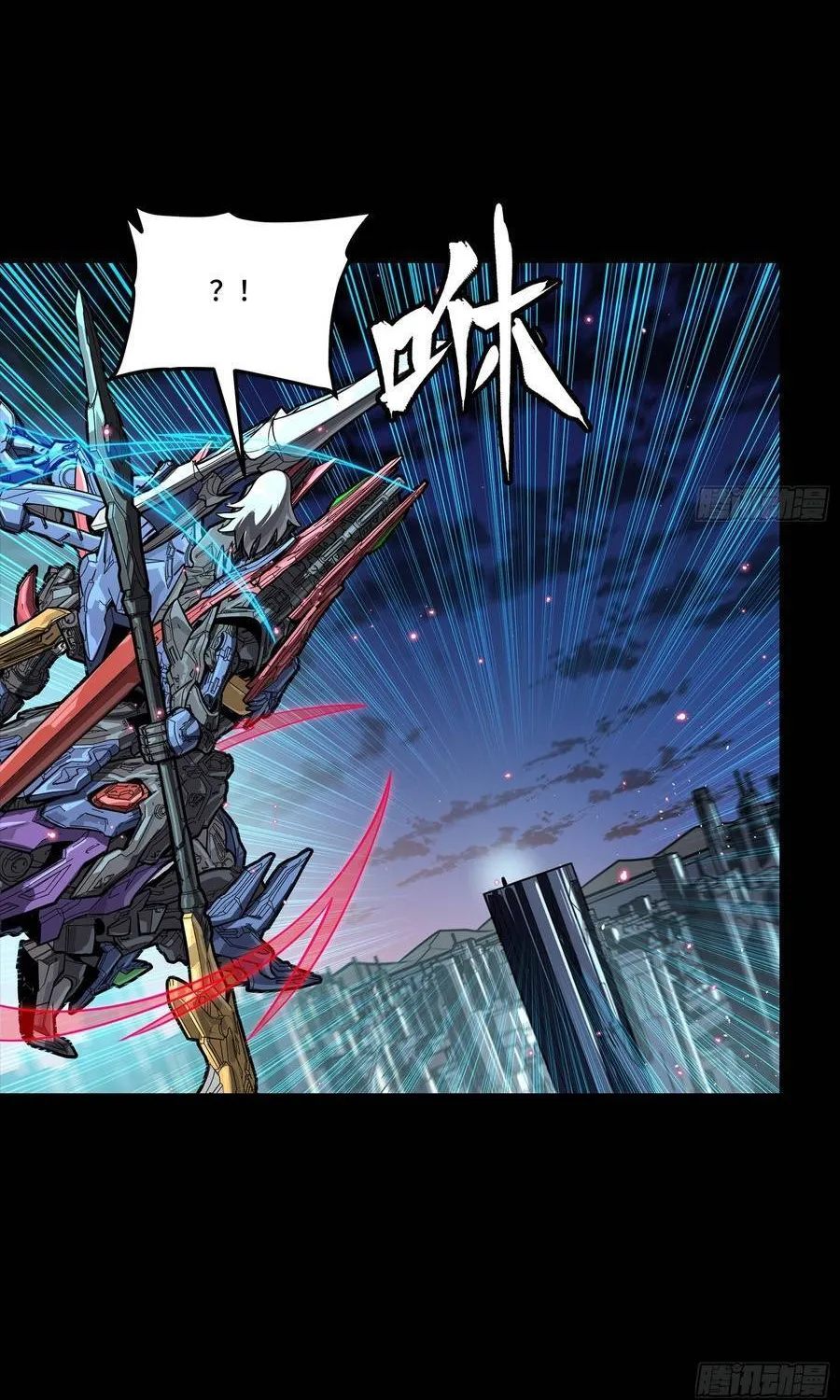 Tinh Giáp Hồn Tướng Chap 356 - Next Chap 357