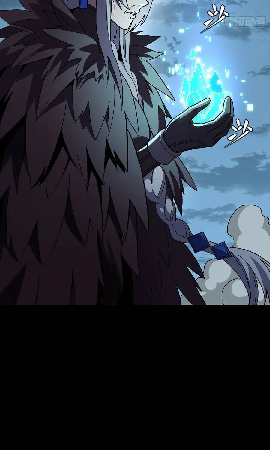 Tinh Giáp Hồn Tướng Chap 356 - Next Chap 357