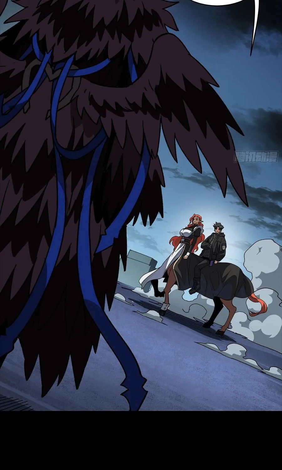 Tinh Giáp Hồn Tướng Chap 356 - Next Chap 357