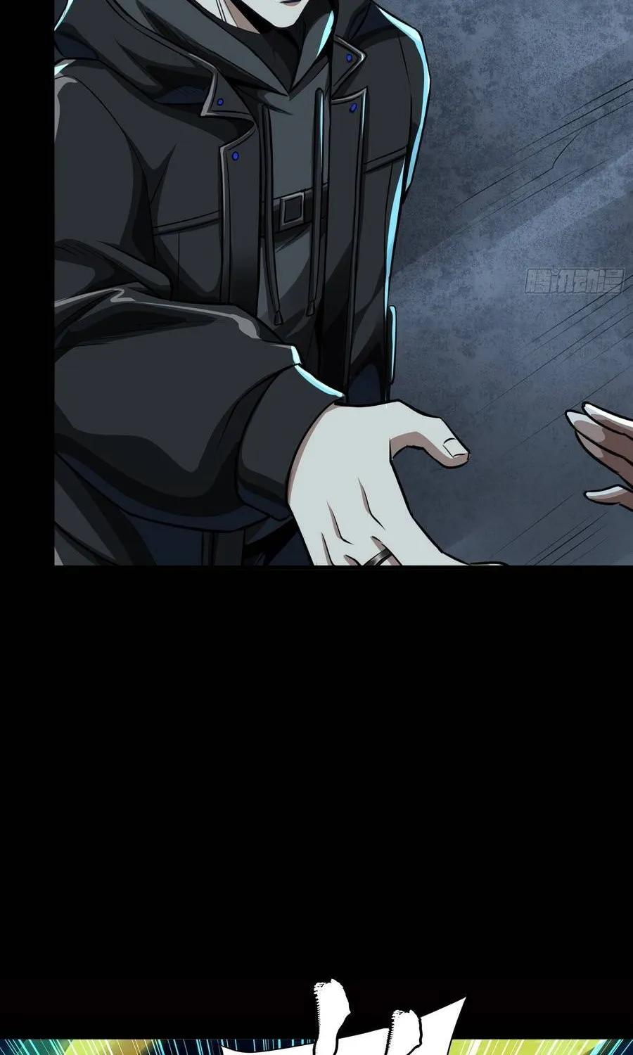 Tinh Giáp Hồn Tướng Chap 356 - Next Chap 357