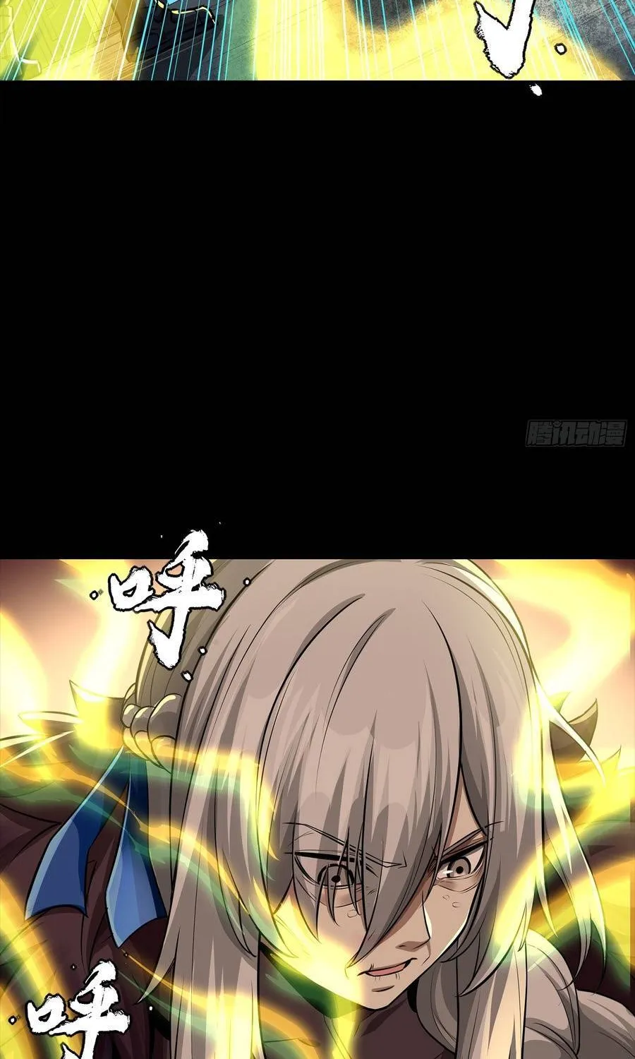 Tinh Giáp Hồn Tướng Chap 356 - Next Chap 357