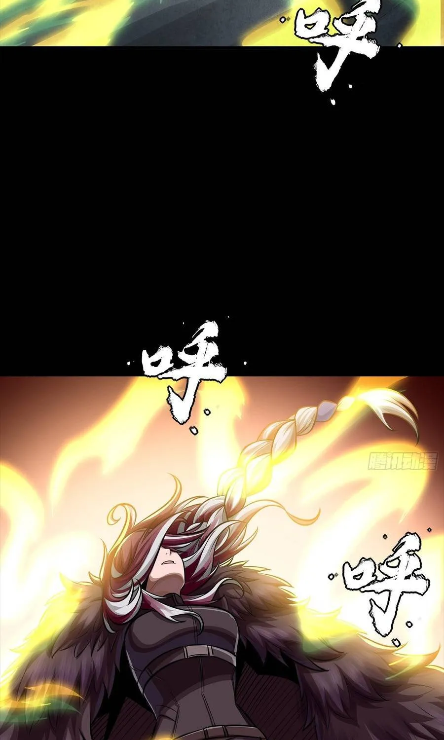 Tinh Giáp Hồn Tướng Chap 356 - Next Chap 357