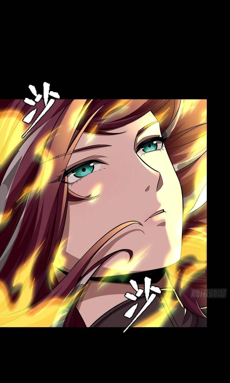 Tinh Giáp Hồn Tướng Chap 356 - Next Chap 357