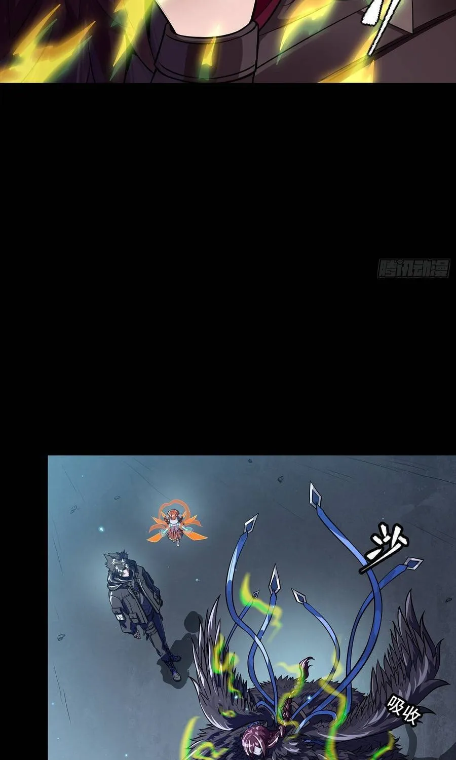 Tinh Giáp Hồn Tướng Chap 356 - Next Chap 357