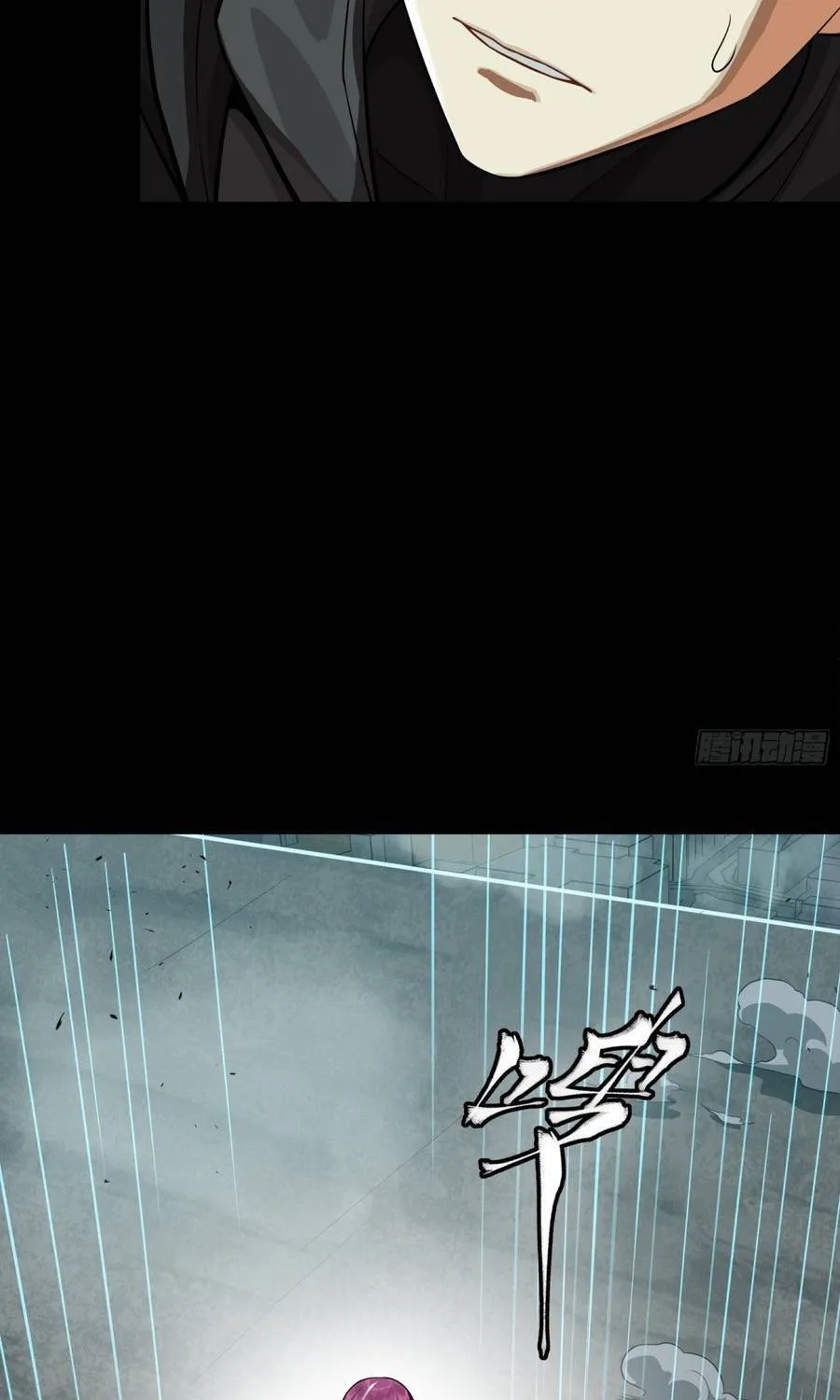 Tinh Giáp Hồn Tướng Chap 357 - Next Chap 358