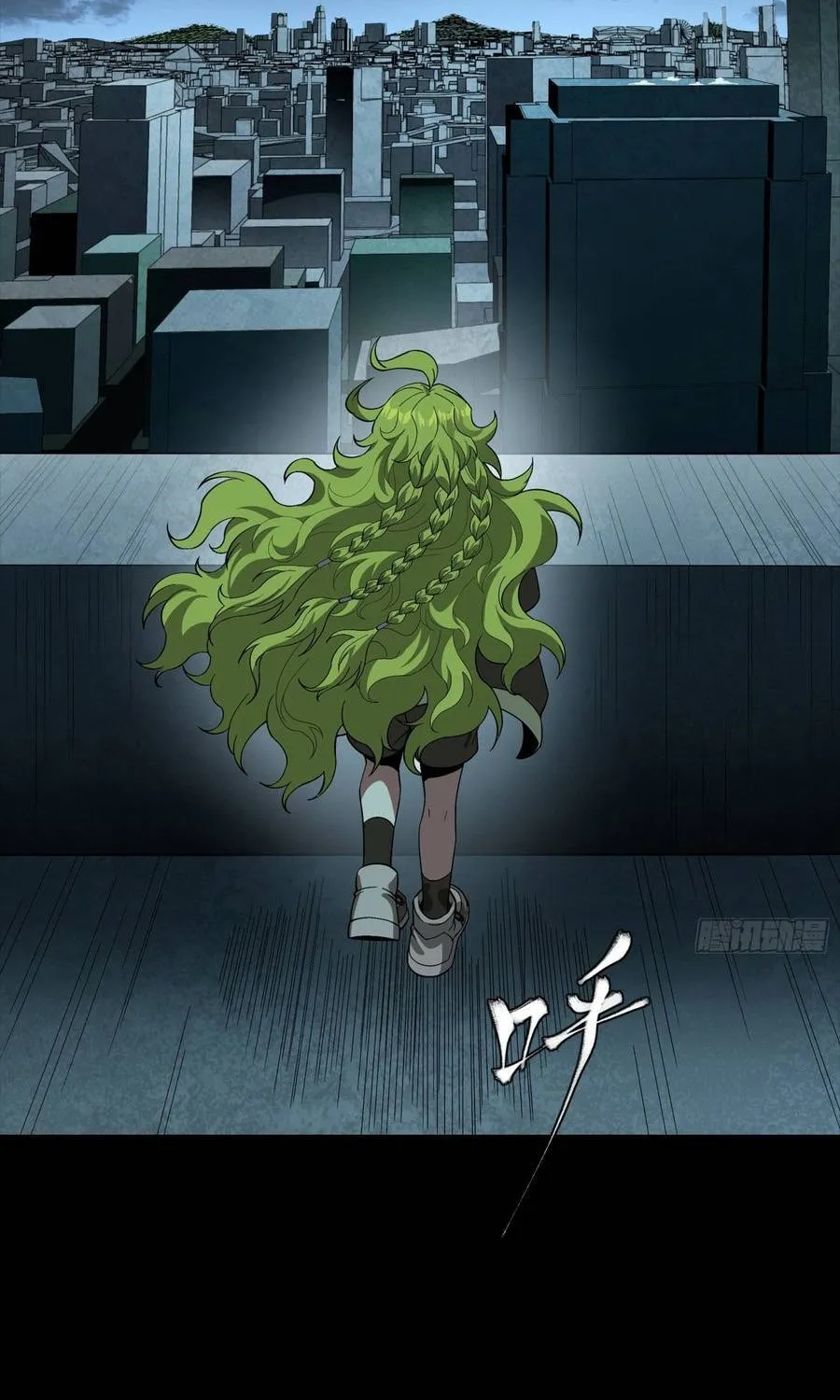 Tinh Giáp Hồn Tướng Chap 357 - Next Chap 358