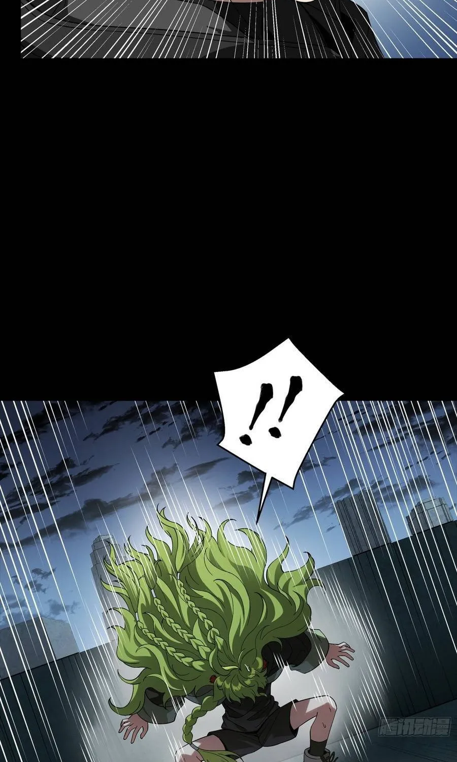 Tinh Giáp Hồn Tướng Chap 357 - Next Chap 358