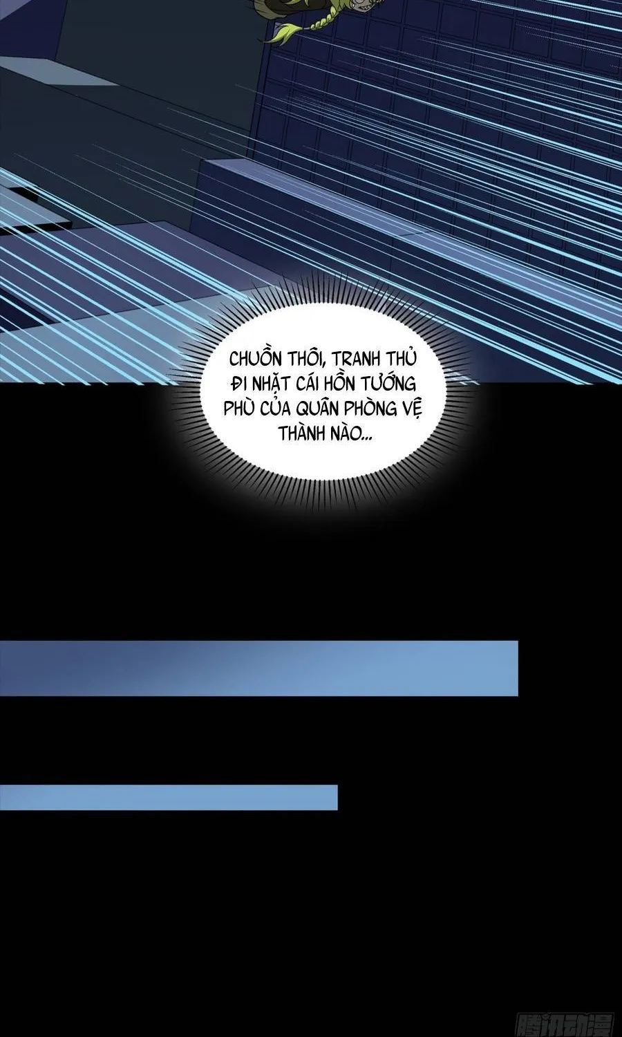 Tinh Giáp Hồn Tướng Chap 357 - Next Chap 358