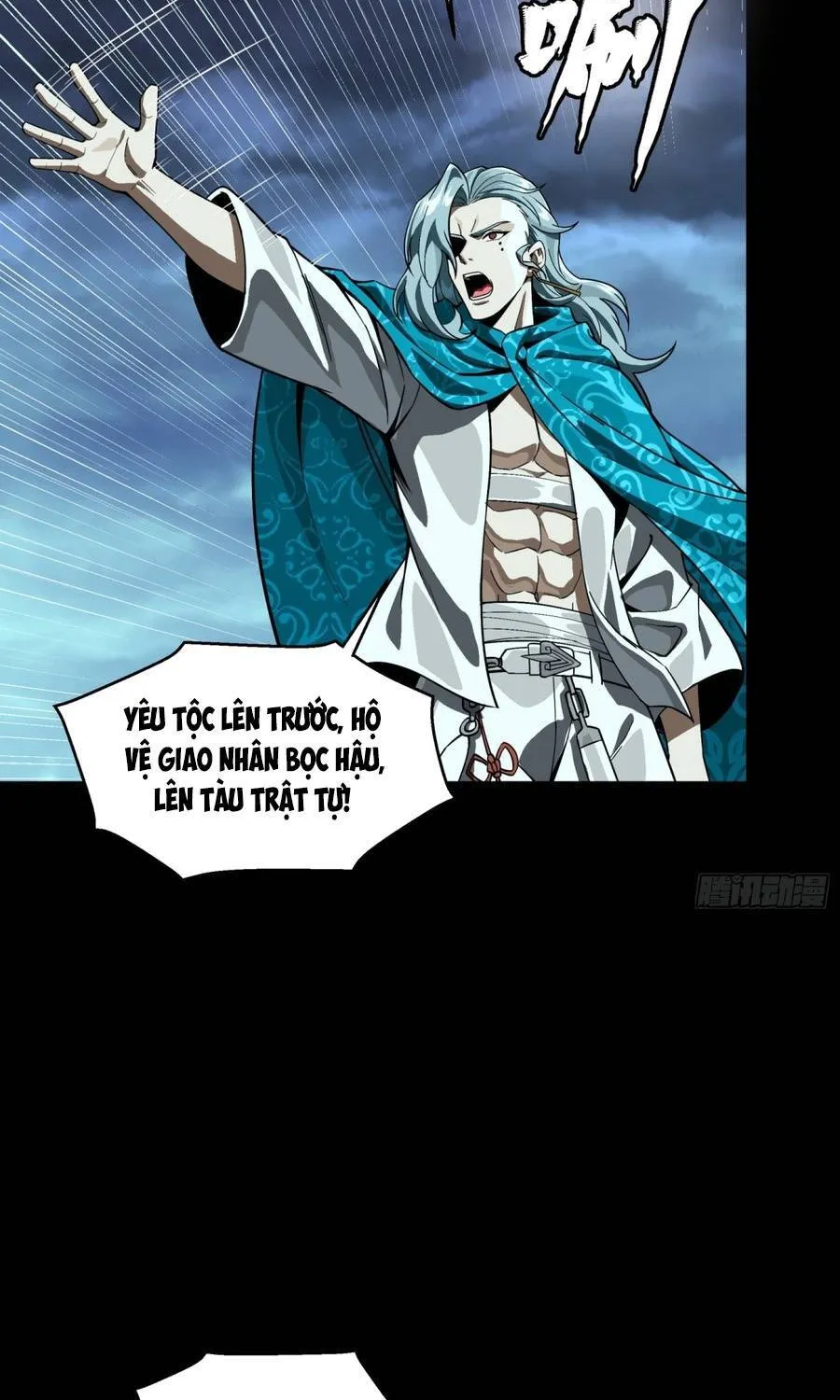 Tinh Giáp Hồn Tướng Chap 357 - Next Chap 358