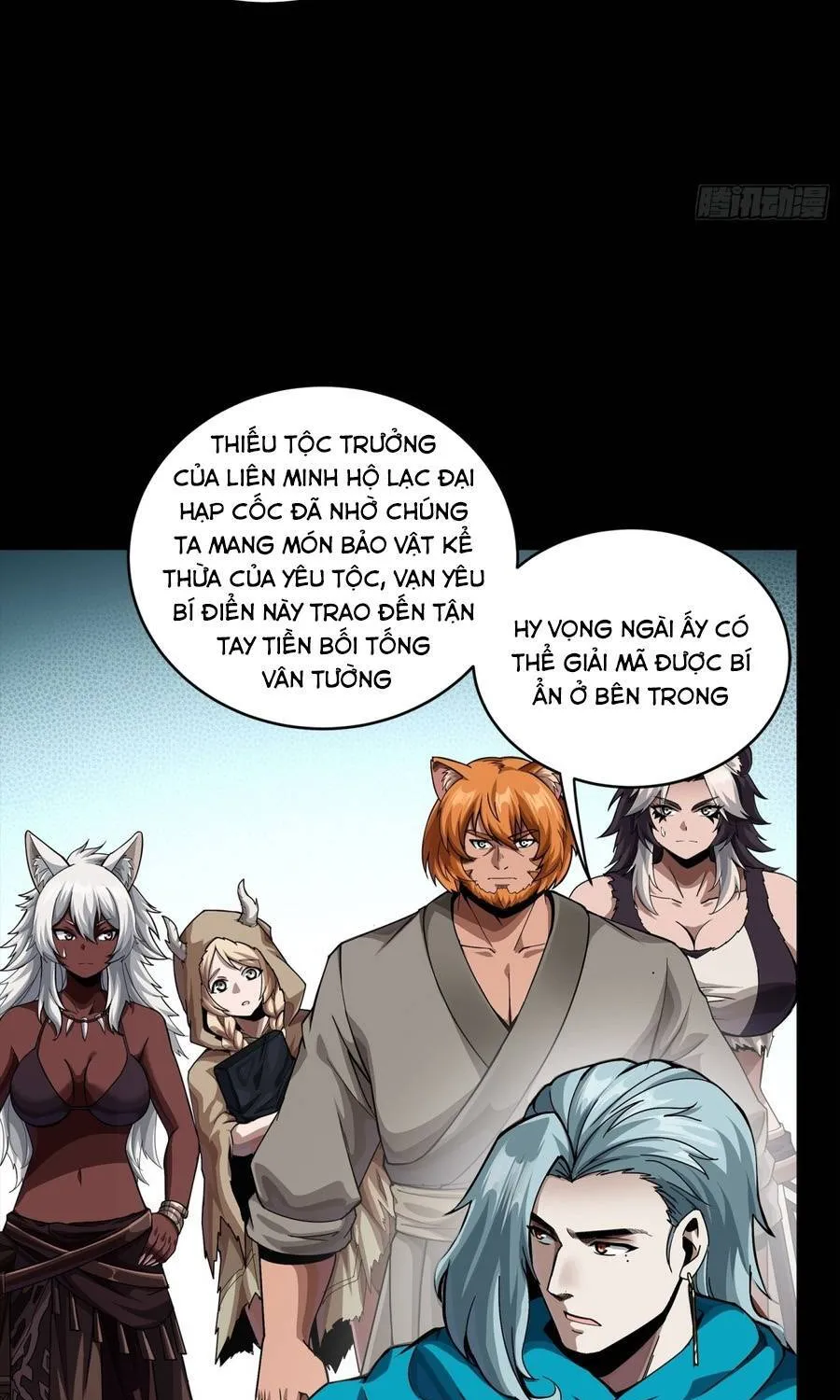 Tinh Giáp Hồn Tướng Chap 357 - Next Chap 358