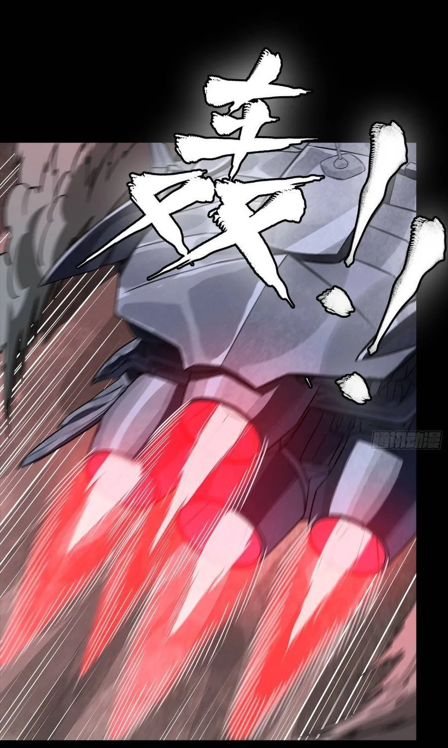 Tinh Giáp Hồn Tướng Chap 358 - Next Chap 359