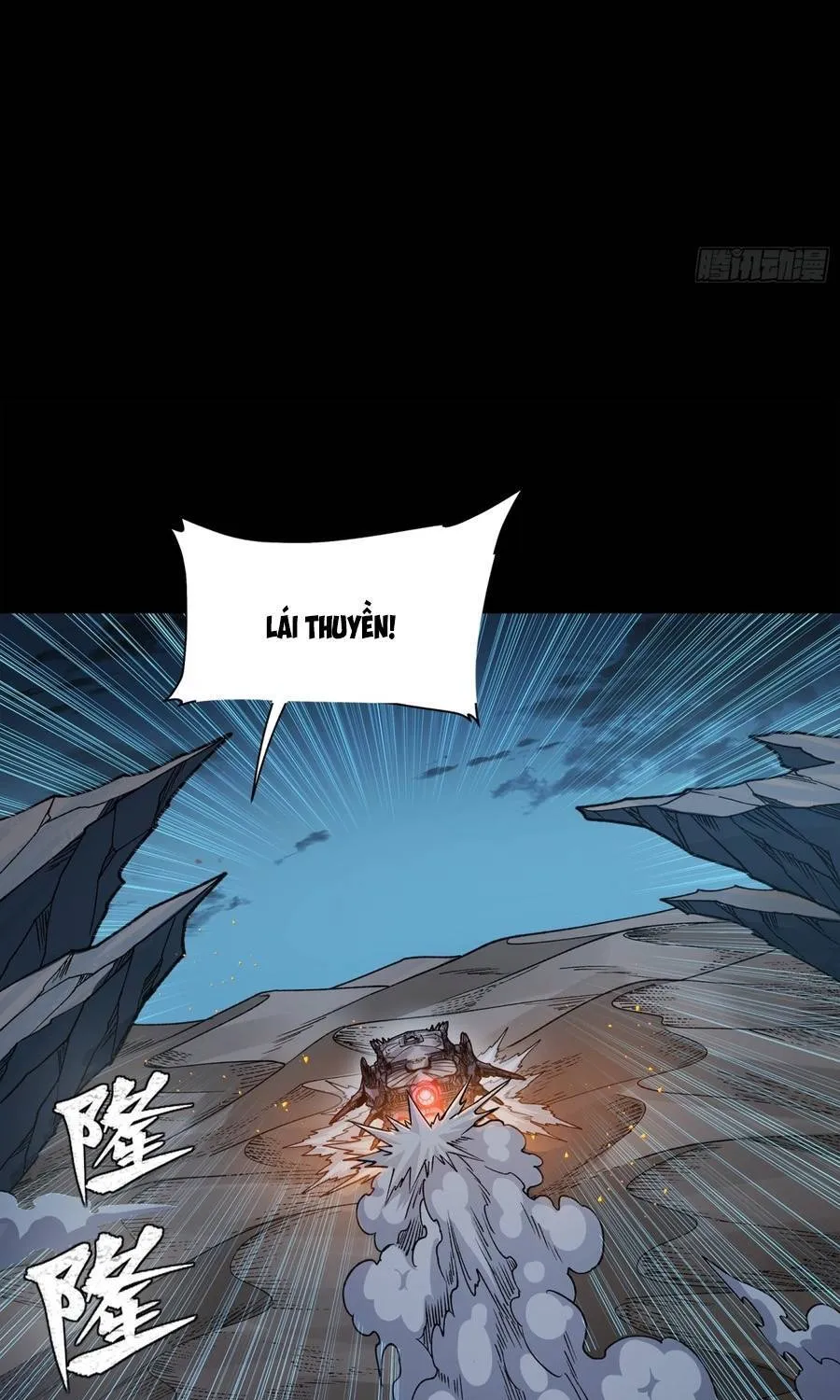 Tinh Giáp Hồn Tướng Chap 358 - Next Chap 359