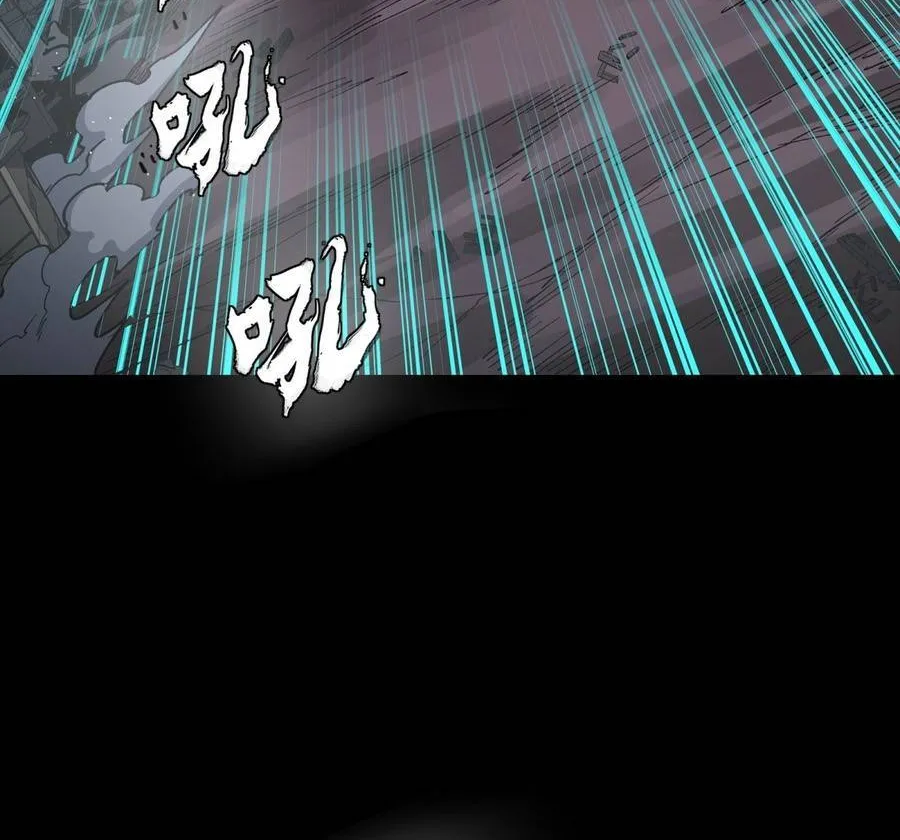 Tinh Giáp Hồn Tướng Chap 358 - Next Chap 359