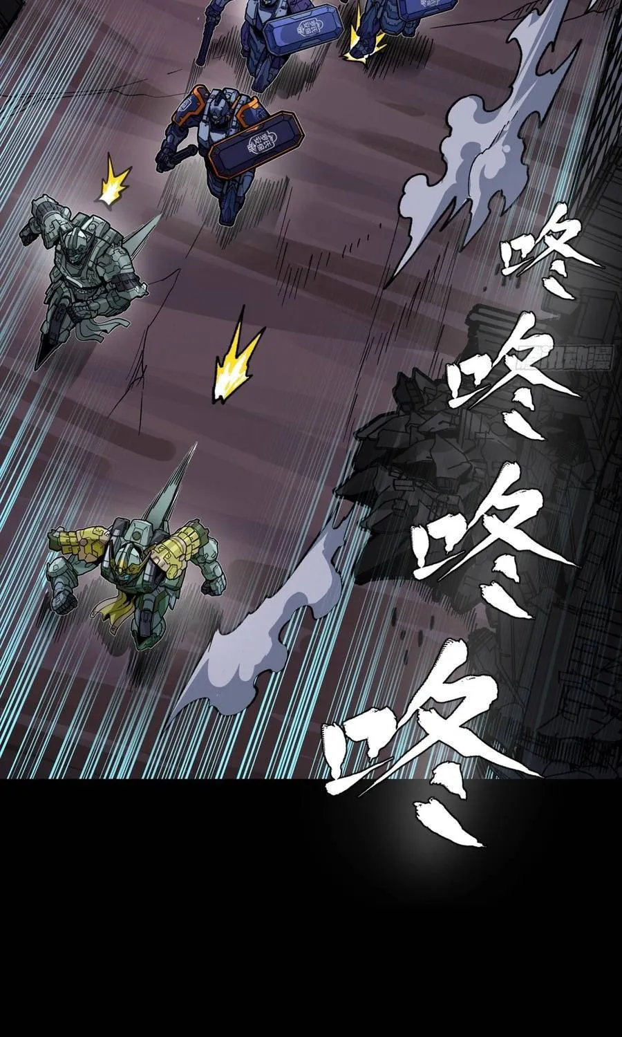 Tinh Giáp Hồn Tướng Chap 358 - Next Chap 359