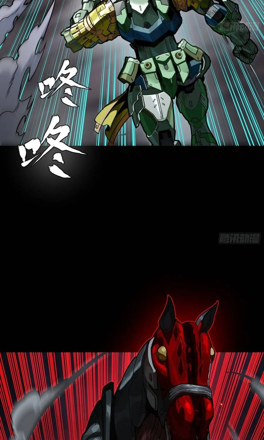 Tinh Giáp Hồn Tướng Chap 358 - Next Chap 359