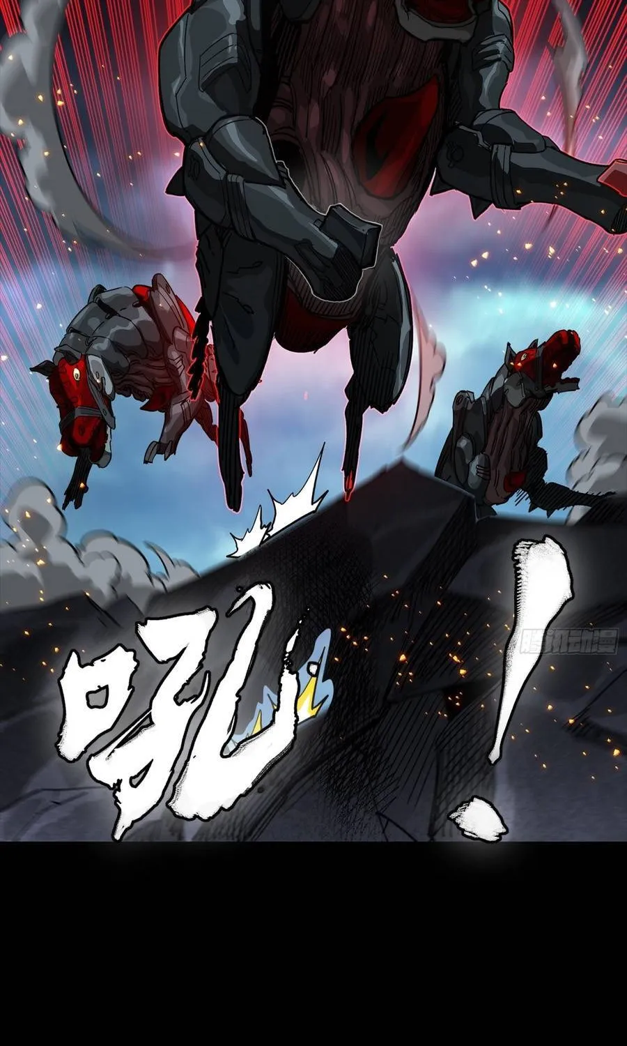 Tinh Giáp Hồn Tướng Chap 358 - Next Chap 359