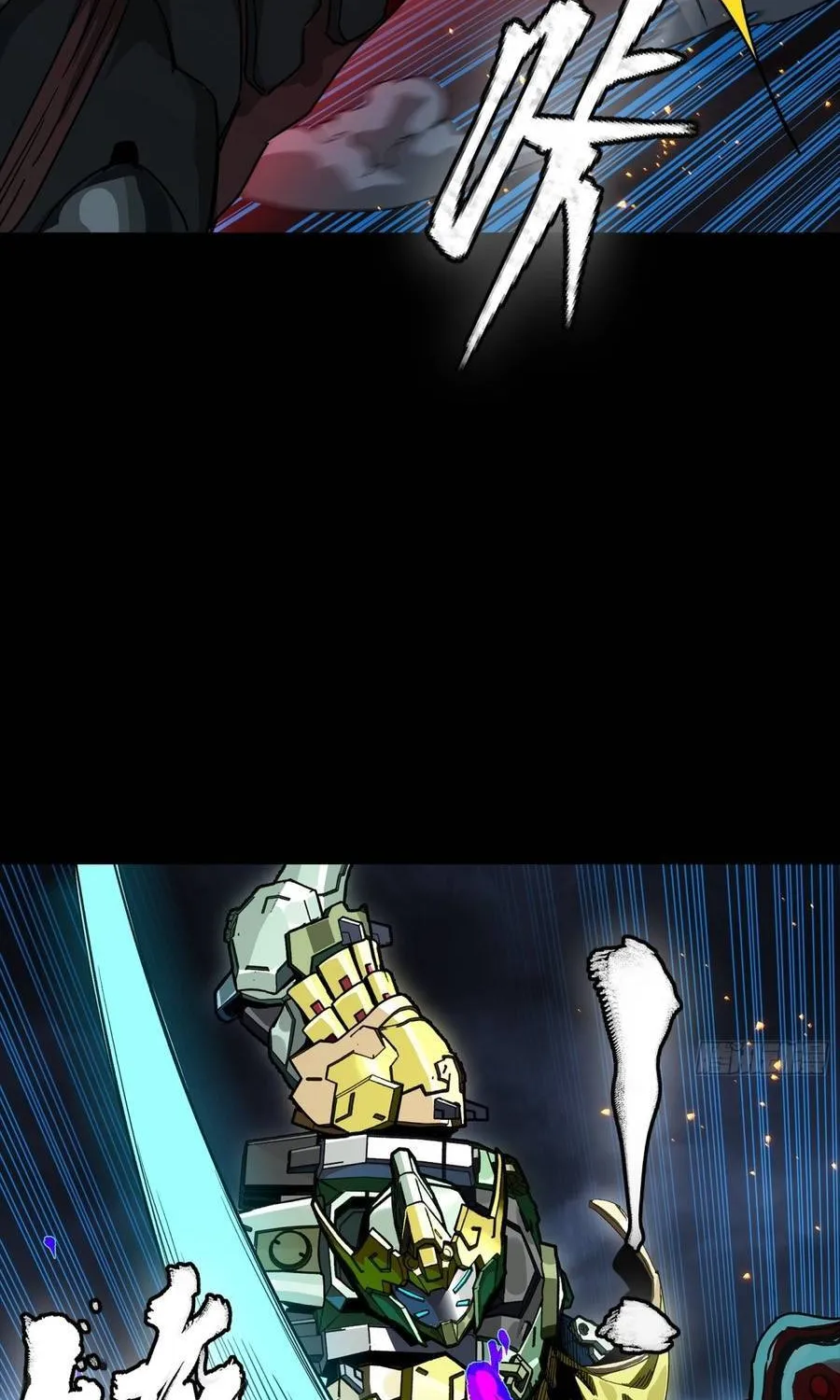 Tinh Giáp Hồn Tướng Chap 358 - Next Chap 359