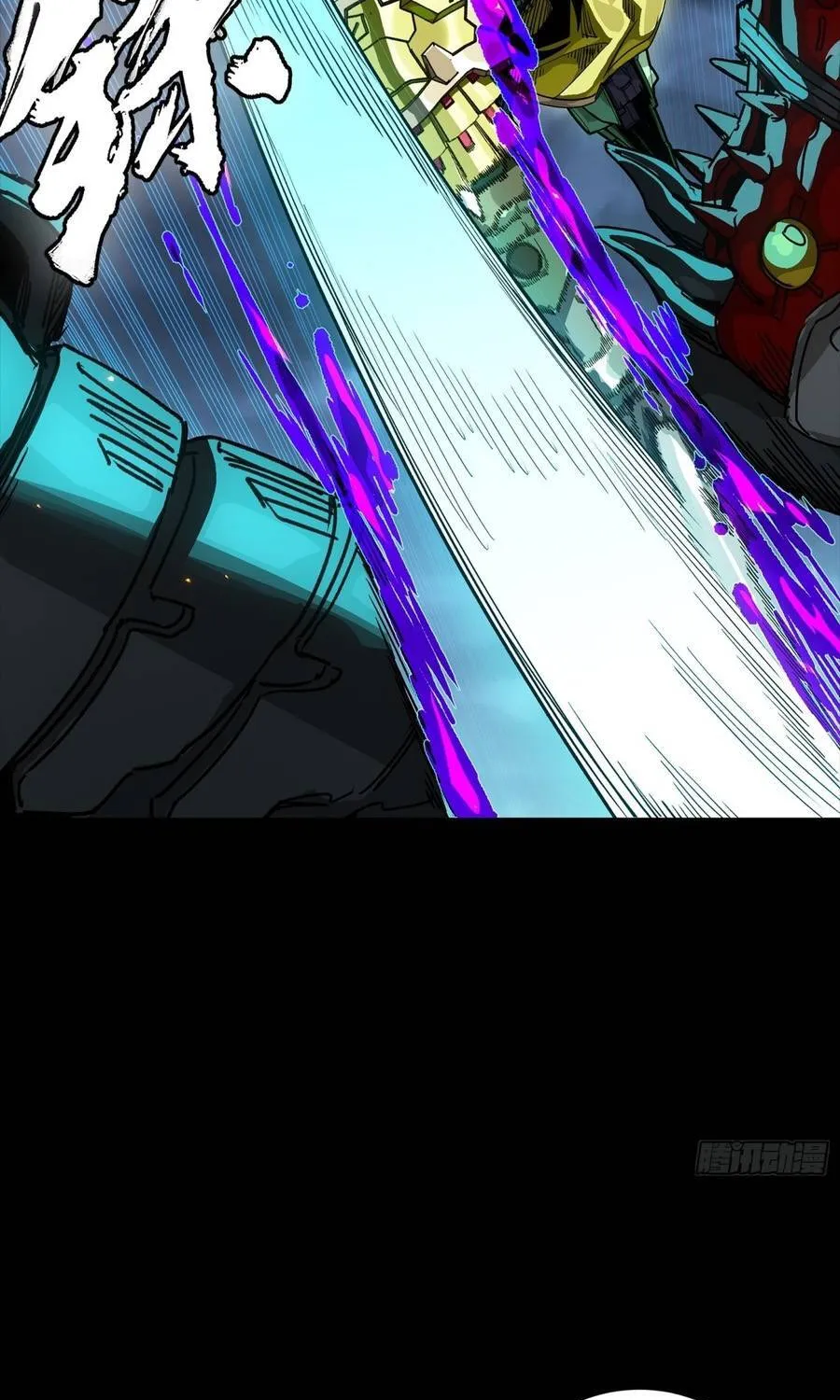 Tinh Giáp Hồn Tướng Chap 358 - Next Chap 359