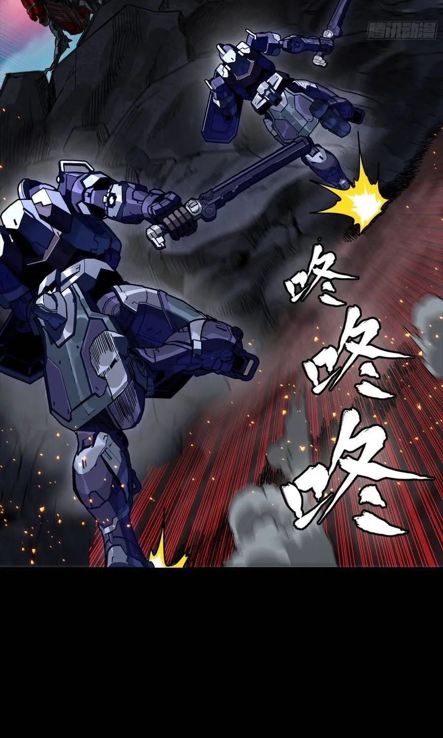 Tinh Giáp Hồn Tướng Chap 358 - Next Chap 359