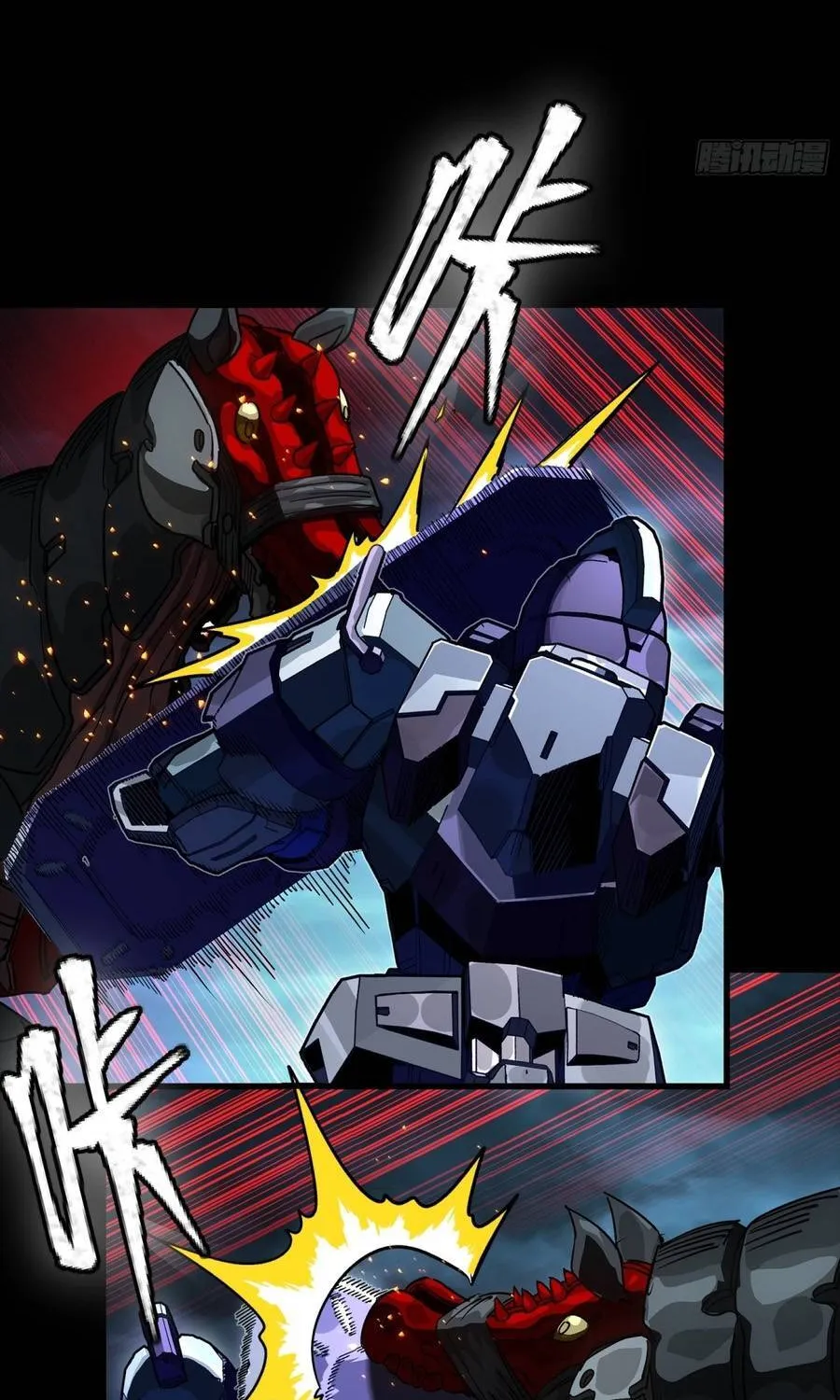 Tinh Giáp Hồn Tướng Chap 358 - Next Chap 359