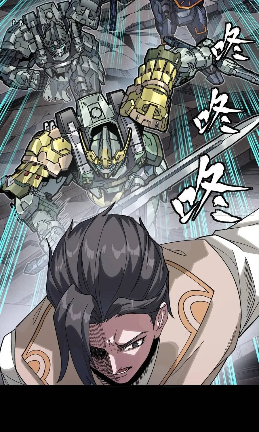 Tinh Giáp Hồn Tướng Chap 358 - Next Chap 359