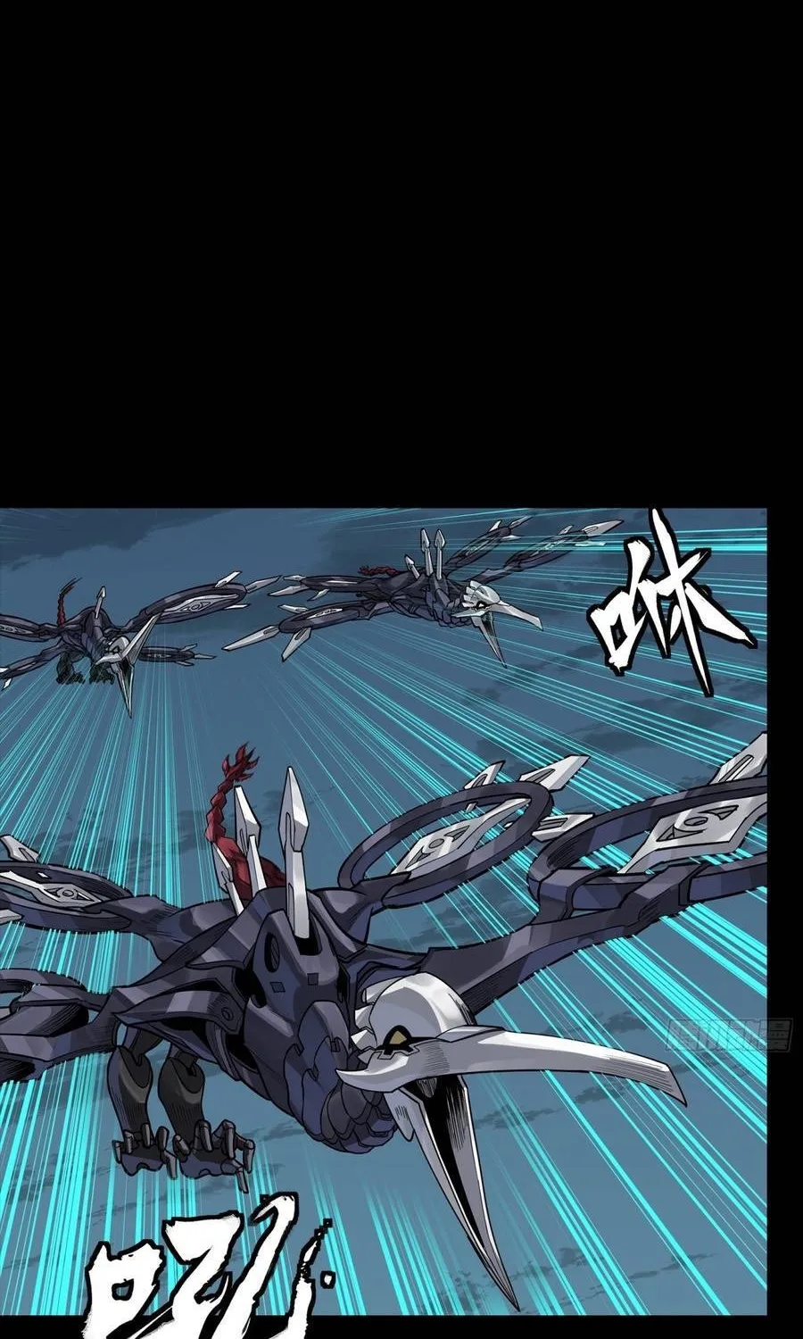 Tinh Giáp Hồn Tướng Chap 358 - Next Chap 359