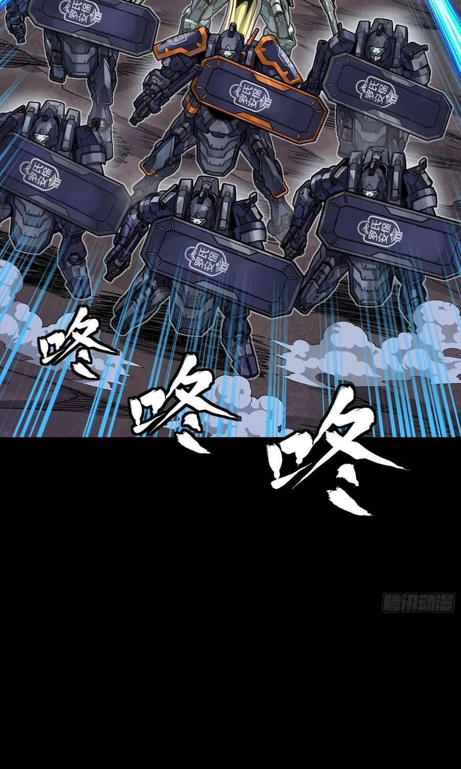 Tinh Giáp Hồn Tướng Chap 358 - Next Chap 359