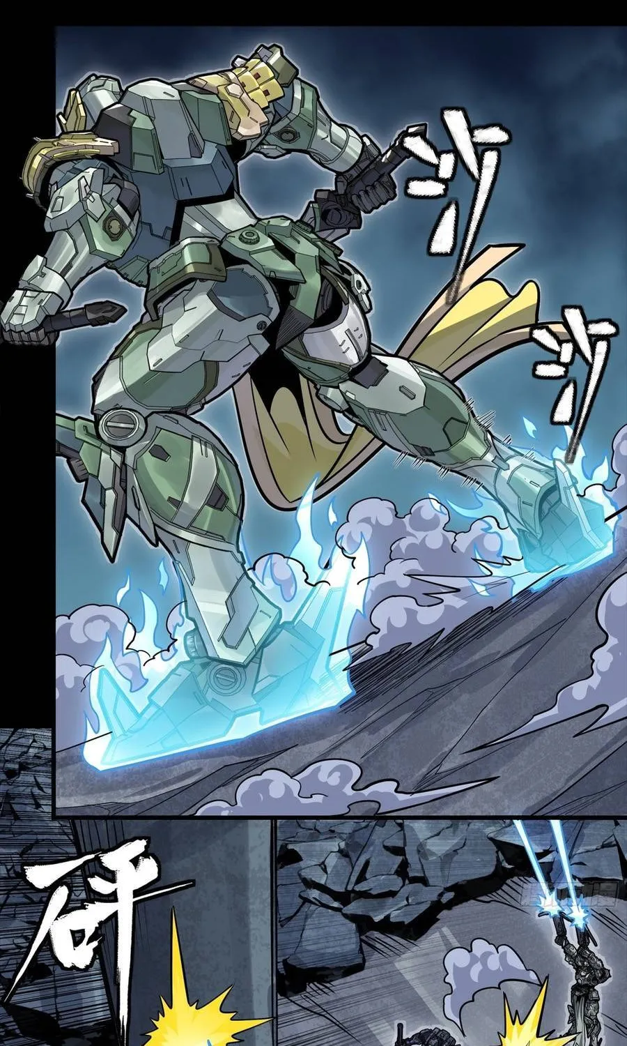 Tinh Giáp Hồn Tướng Chap 358 - Next Chap 359