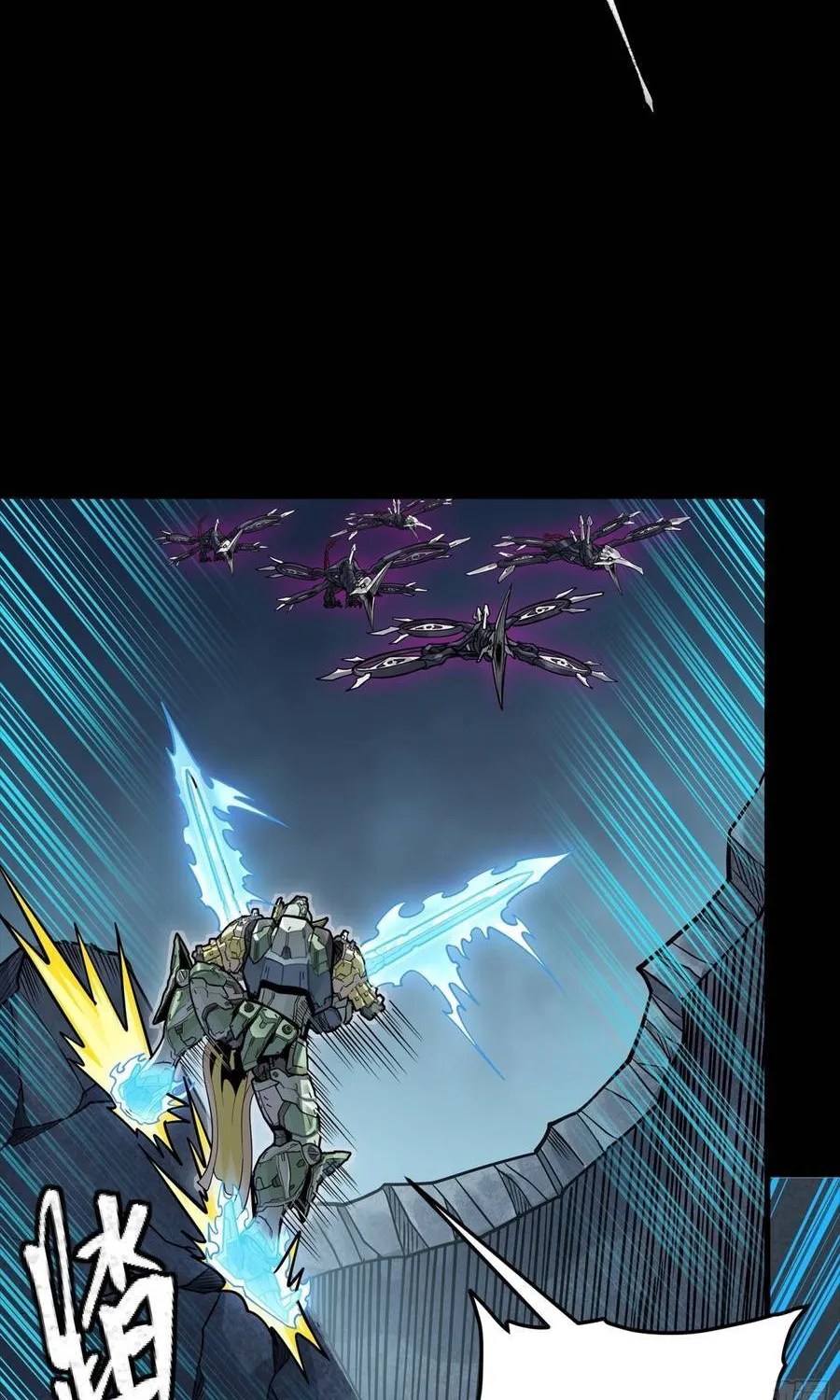 Tinh Giáp Hồn Tướng Chap 358 - Next Chap 359