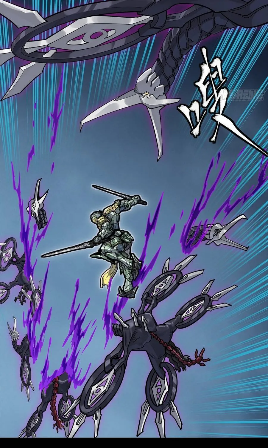 Tinh Giáp Hồn Tướng Chap 358 - Next Chap 359