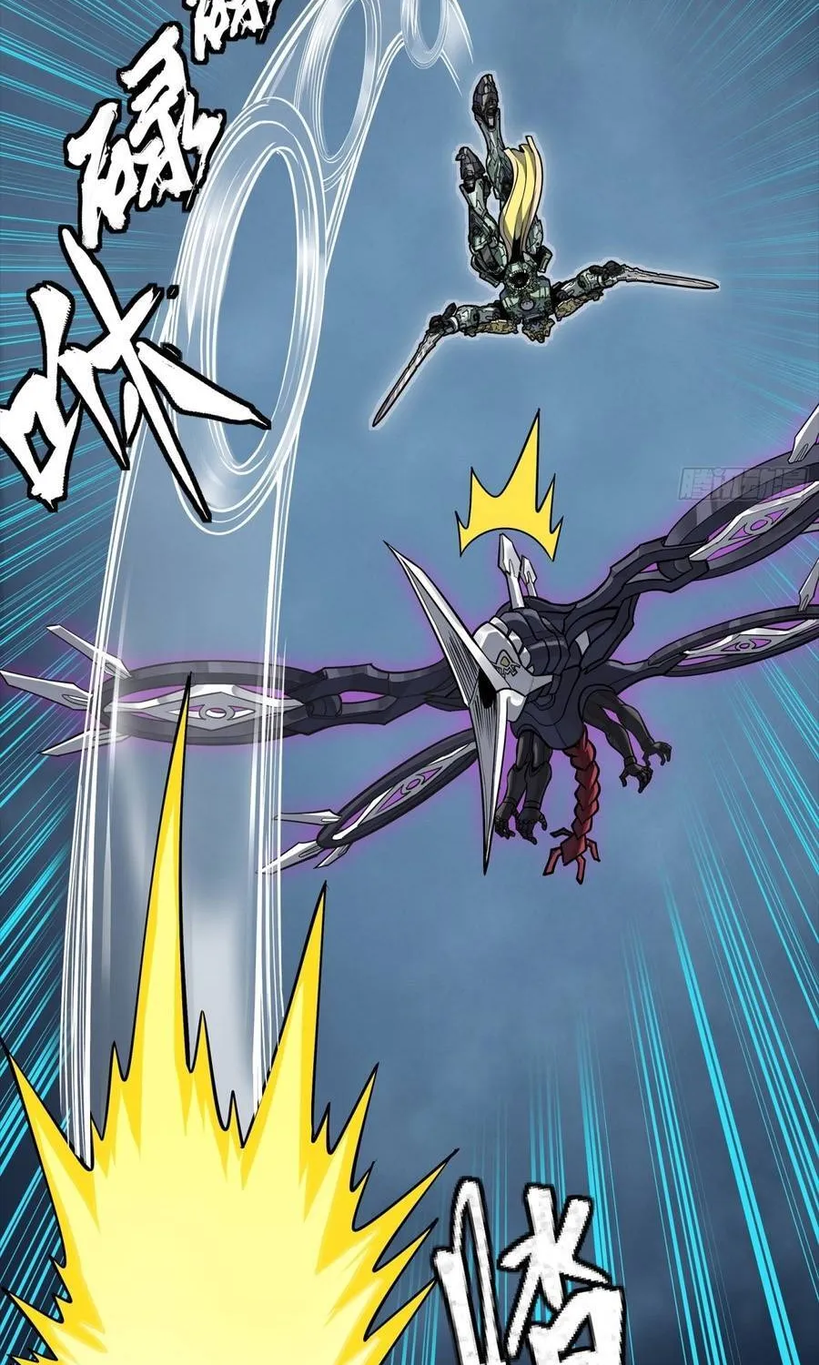 Tinh Giáp Hồn Tướng Chap 358 - Next Chap 359