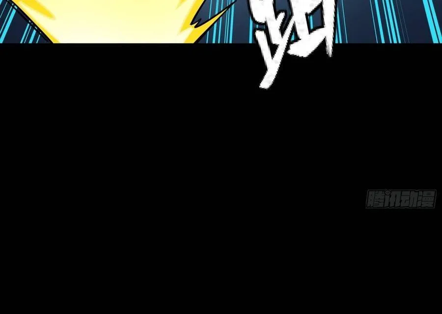 Tinh Giáp Hồn Tướng Chap 358 - Next Chap 359