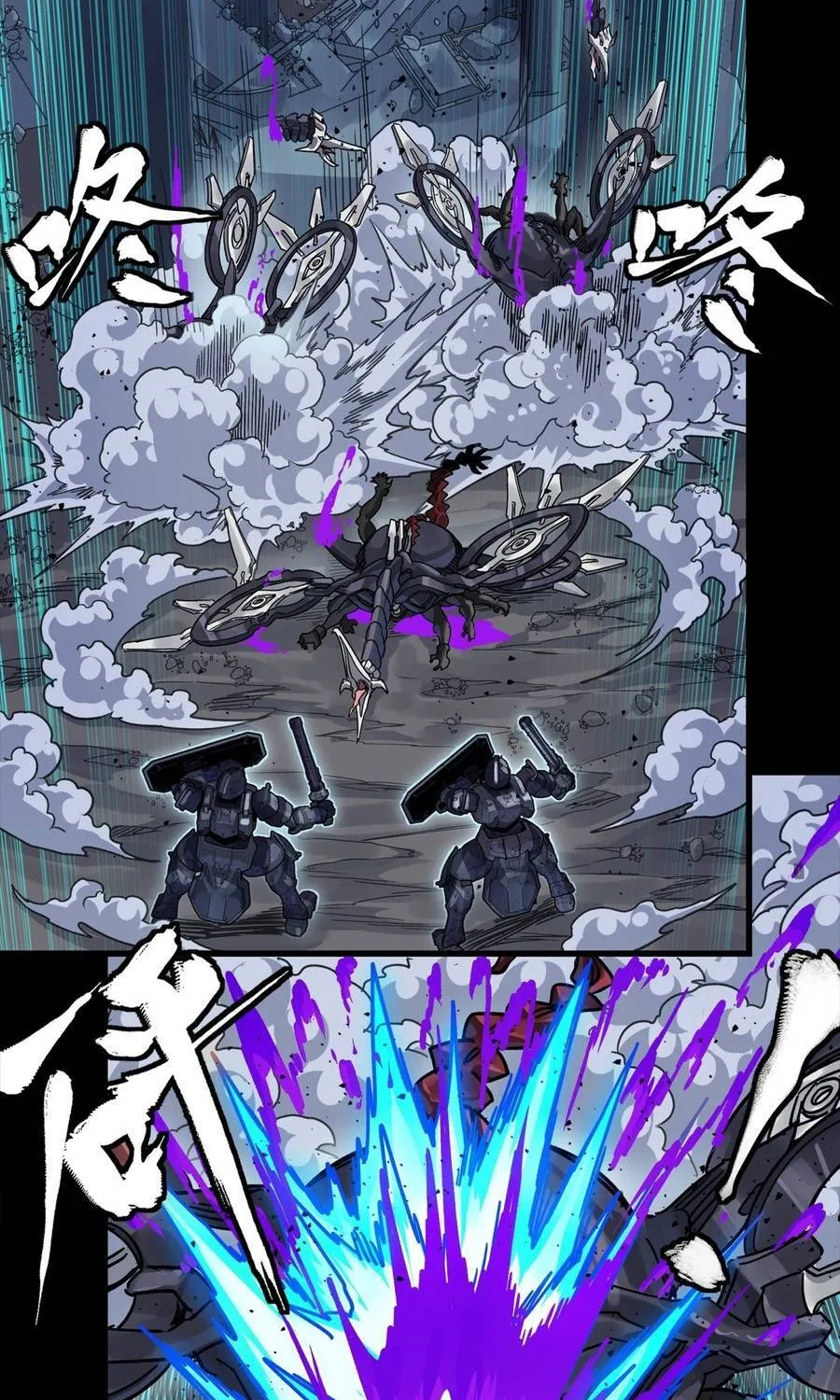 Tinh Giáp Hồn Tướng Chap 358 - Next Chap 359