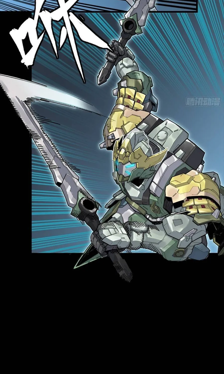 Tinh Giáp Hồn Tướng Chap 358 - Next Chap 359