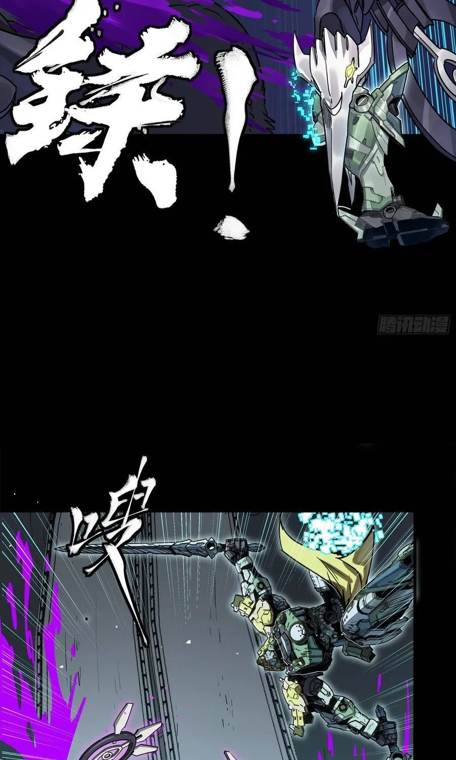 Tinh Giáp Hồn Tướng Chap 358 - Next Chap 359