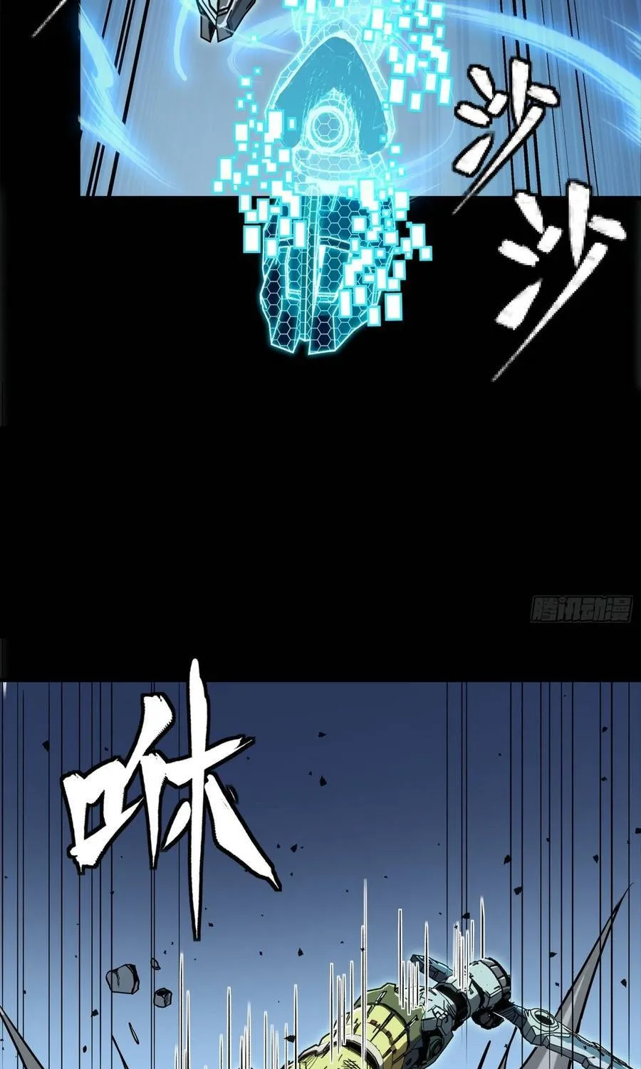 Tinh Giáp Hồn Tướng Chap 358 - Next Chap 359