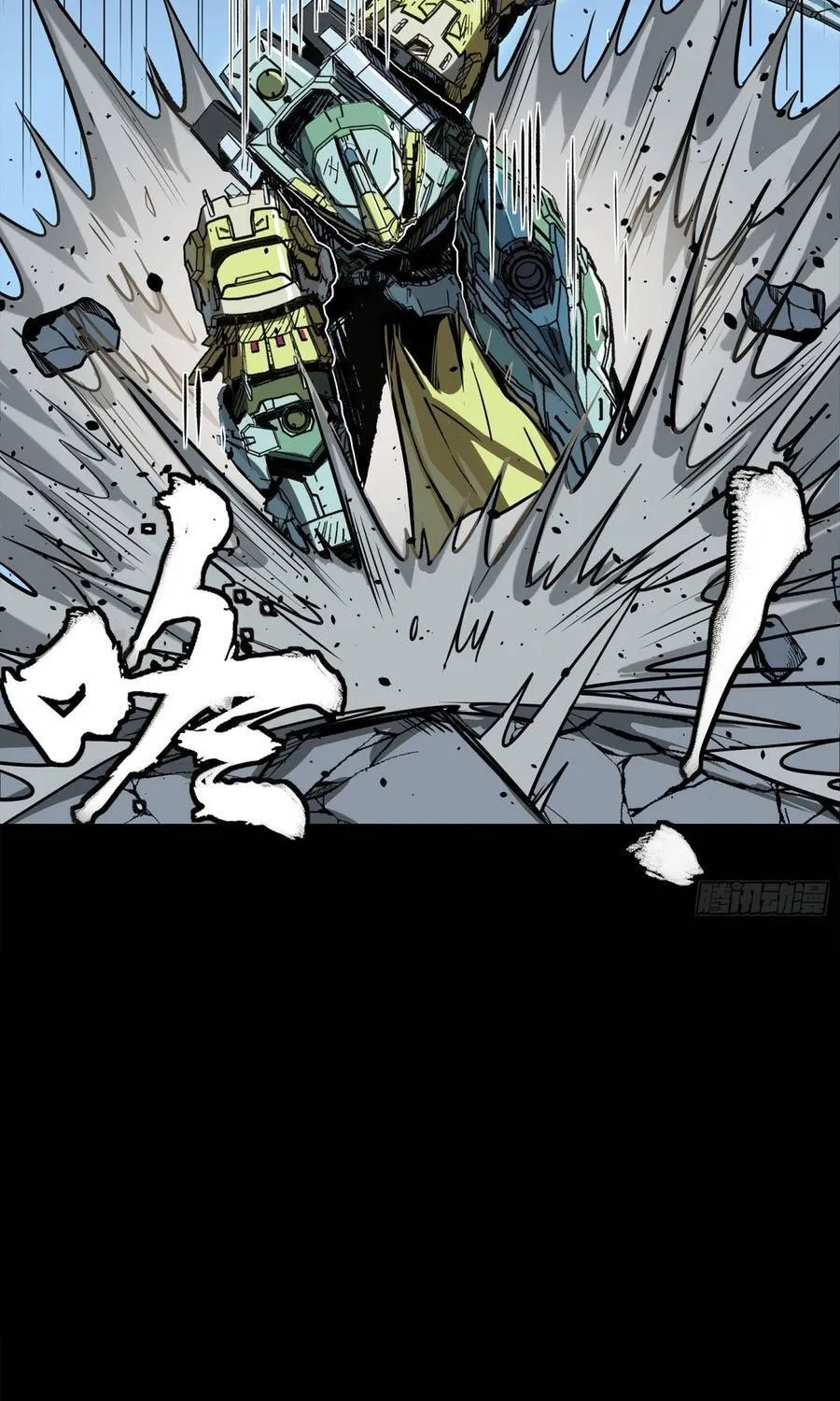 Tinh Giáp Hồn Tướng Chap 358 - Next Chap 359