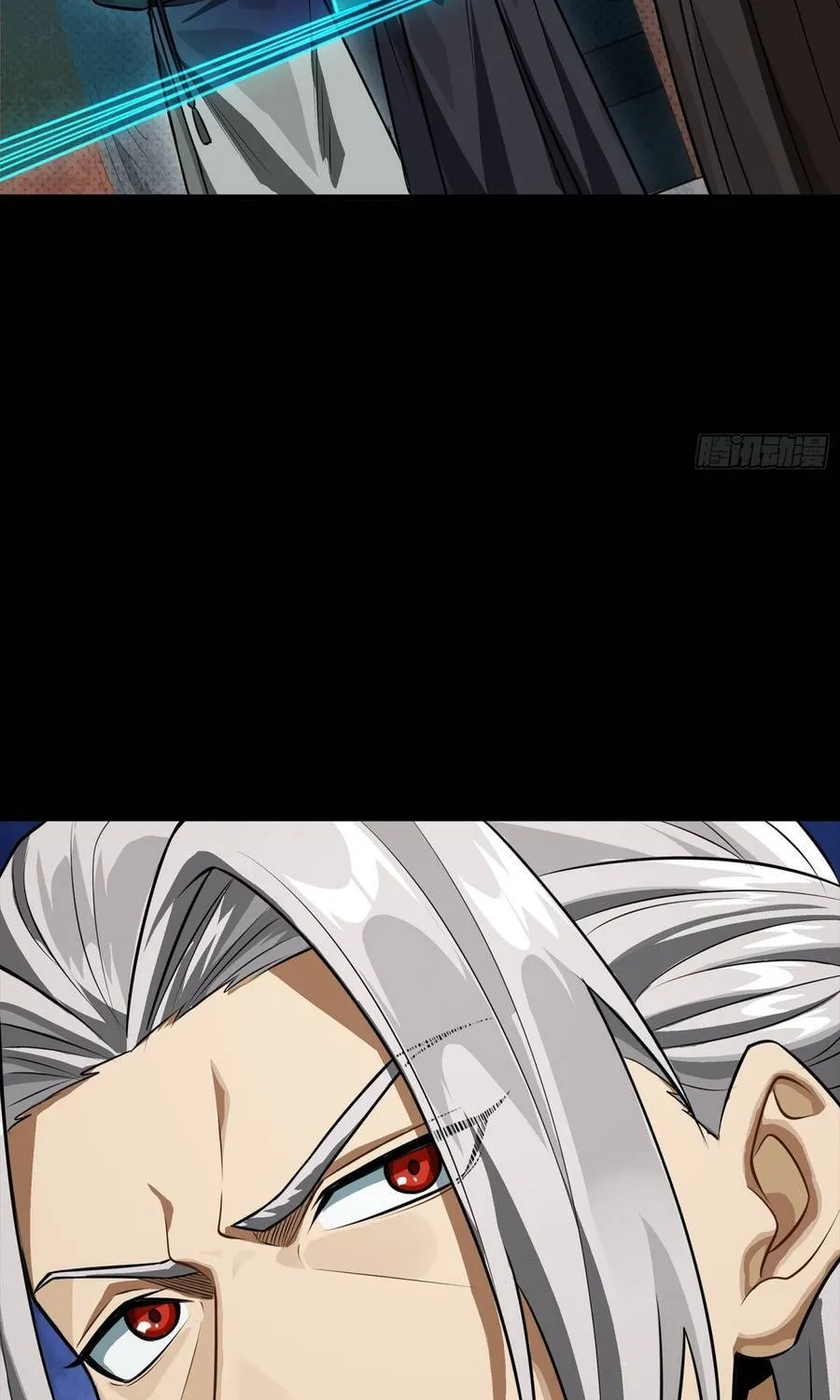 Tinh Giáp Hồn Tướng Chap 358 - Next Chap 359