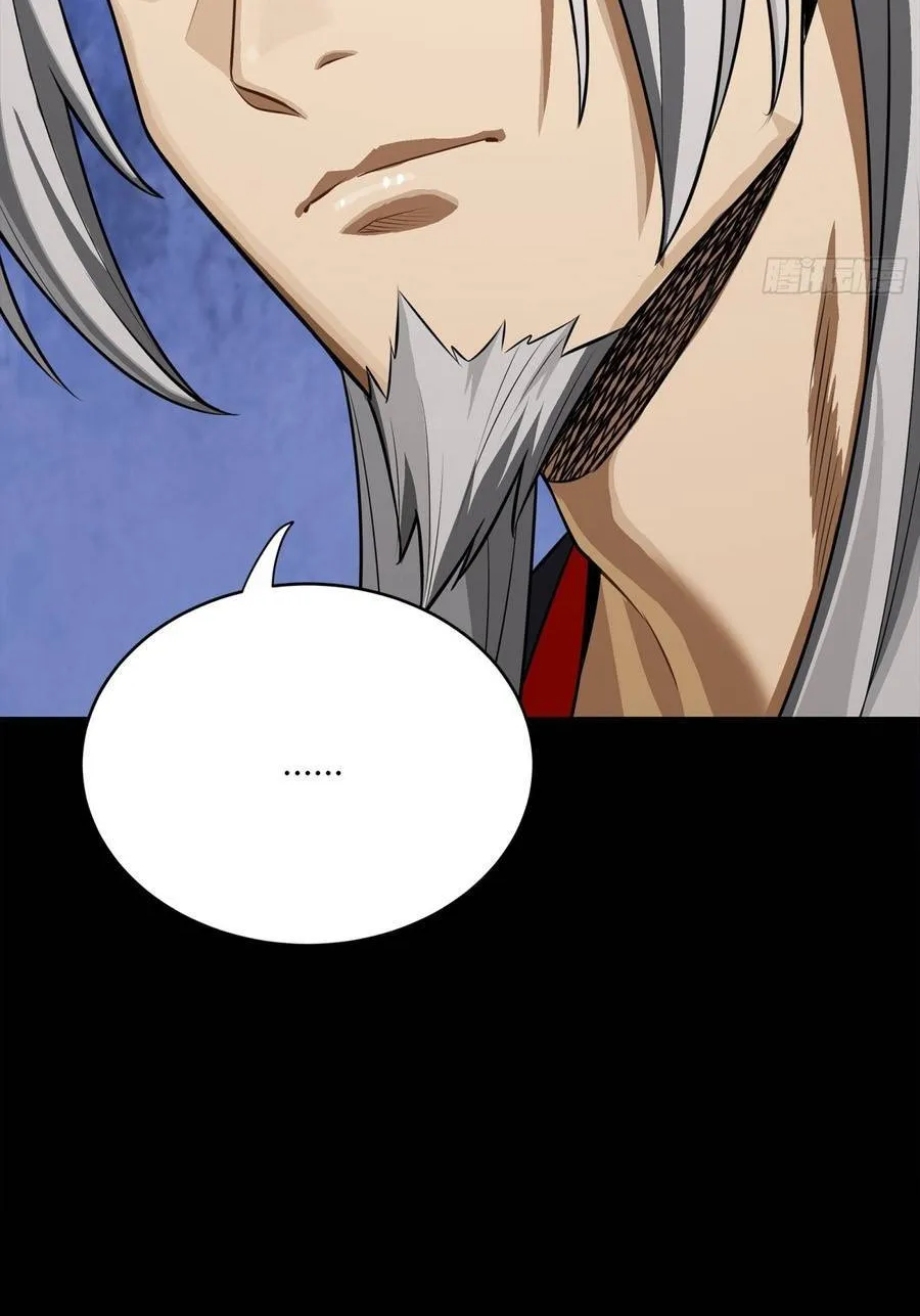 Tinh Giáp Hồn Tướng Chap 358 - Next Chap 359