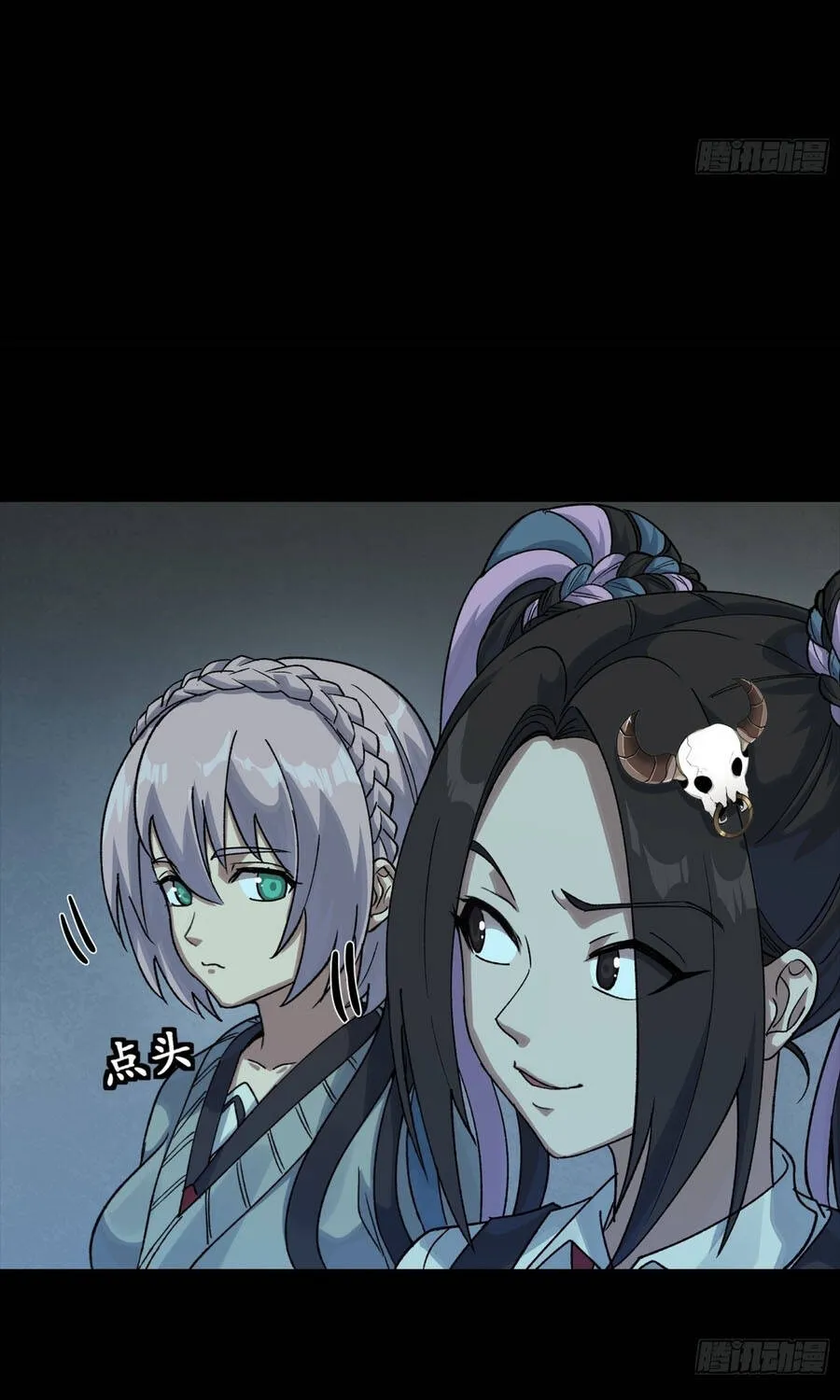 Tinh Giáp Hồn Tướng Chap 359 - Next Chap 360