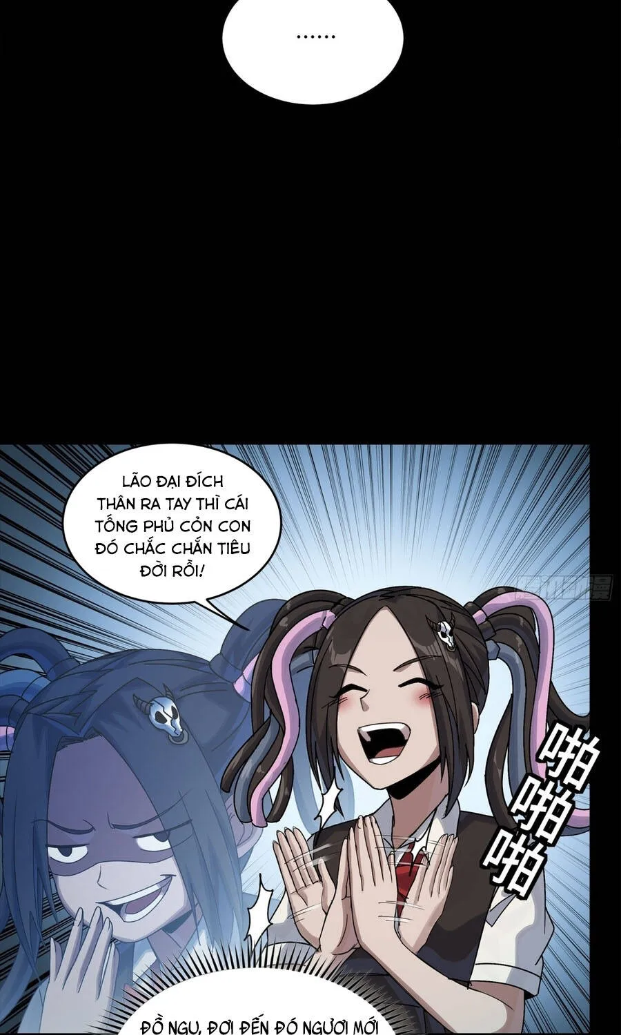 Tinh Giáp Hồn Tướng Chap 359 - Next Chap 360