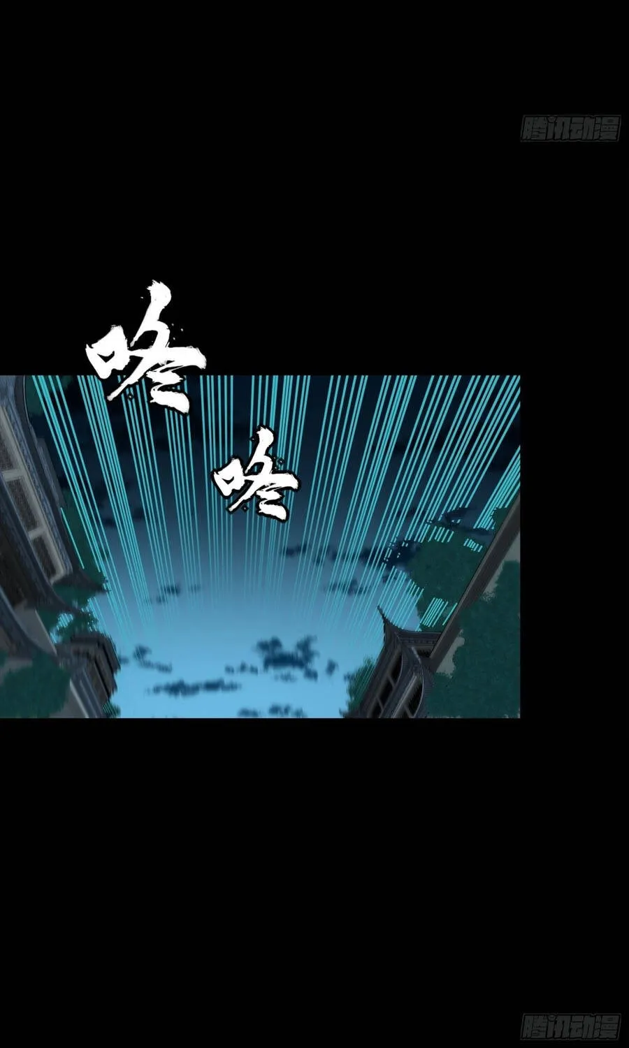 Tinh Giáp Hồn Tướng Chap 359 - Next Chap 360