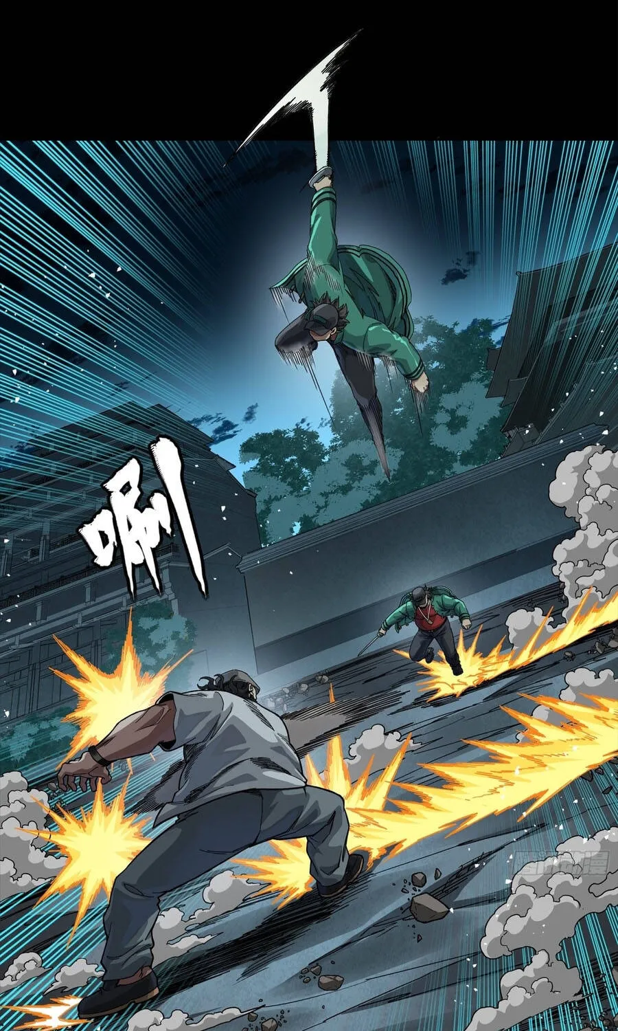 Tinh Giáp Hồn Tướng Chap 359 - Next Chap 360